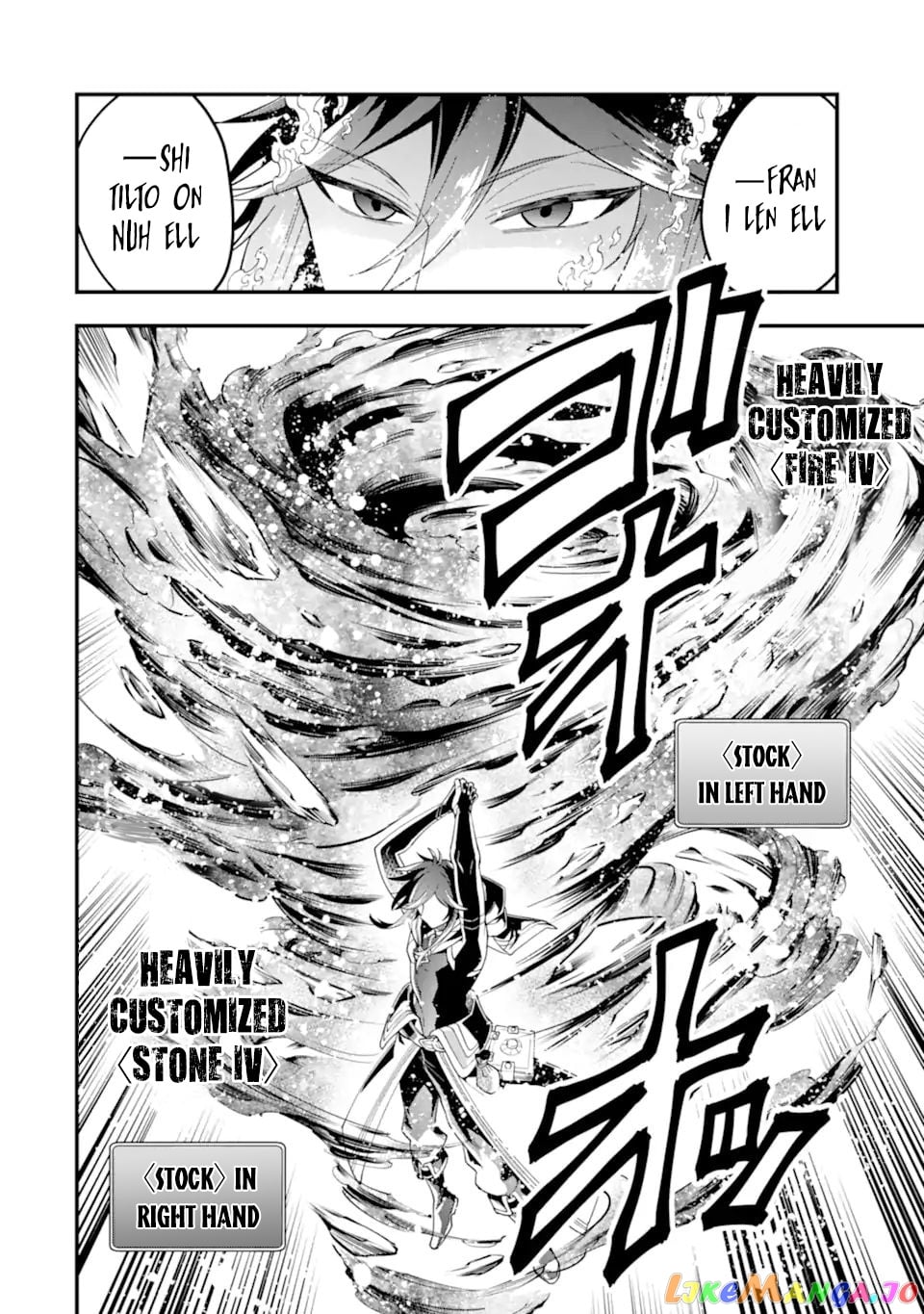 Kouryakuhon o Kushi Suru Saikyou no Mahoutsukai ~< Meirei sa Sero > to wa Iwa Senai Oreryuu Mao Tobatsu Saizen Ruuto ~ chapter 29 - page 28