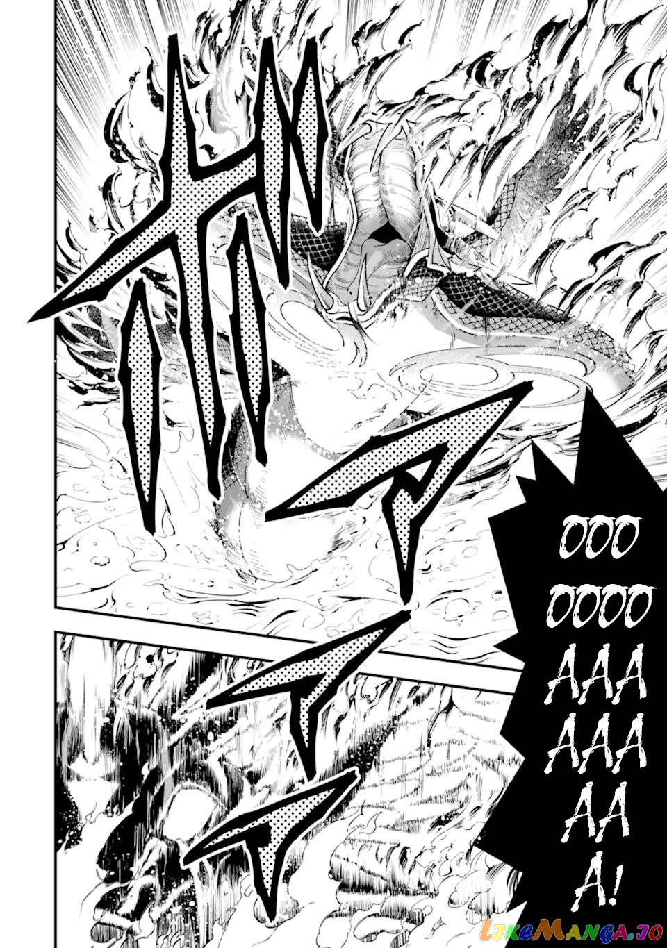 Kouryakuhon o Kushi Suru Saikyou no Mahoutsukai ~< Meirei sa Sero > to wa Iwa Senai Oreryuu Mao Tobatsu Saizen Ruuto ~ chapter 29 - page 31