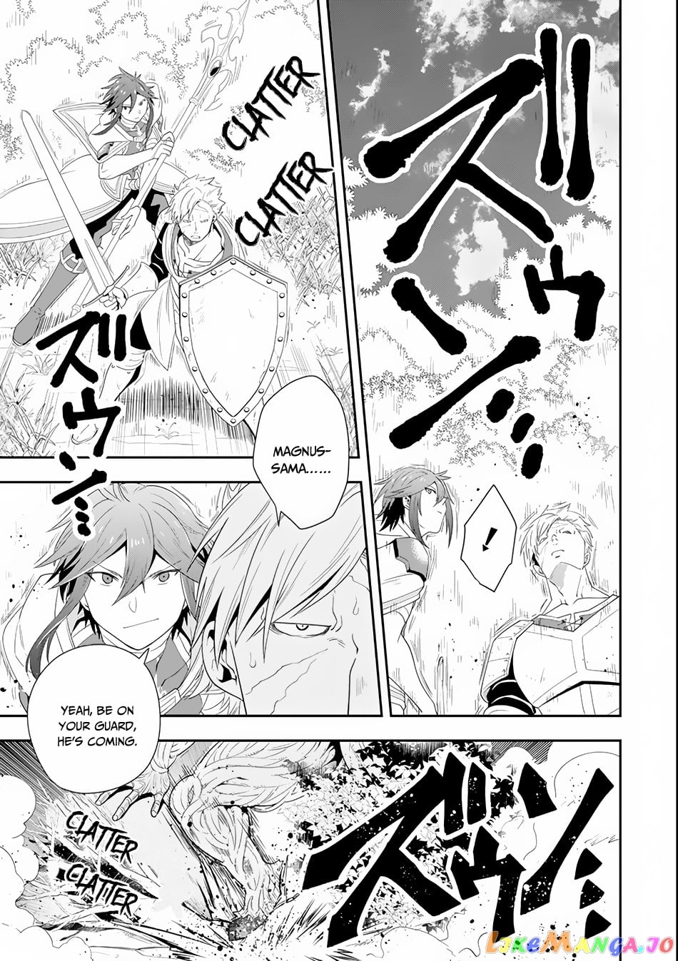 Kouryakuhon o Kushi Suru Saikyou no Mahoutsukai ~< Meirei sa Sero > to wa Iwa Senai Oreryuu Mao Tobatsu Saizen Ruuto ~ chapter 4 - page 20