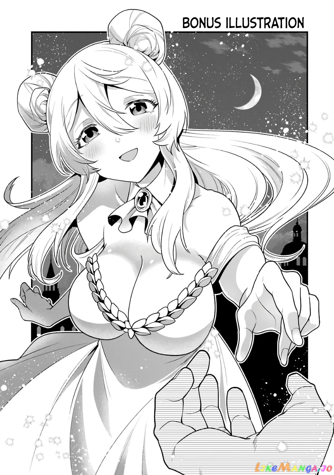 Kouryakuhon o Kushi Suru Saikyou no Mahoutsukai ~< Meirei sa Sero > to wa Iwa Senai Oreryuu Mao Tobatsu Saizen Ruuto ~ chapter 15.5 - page 1