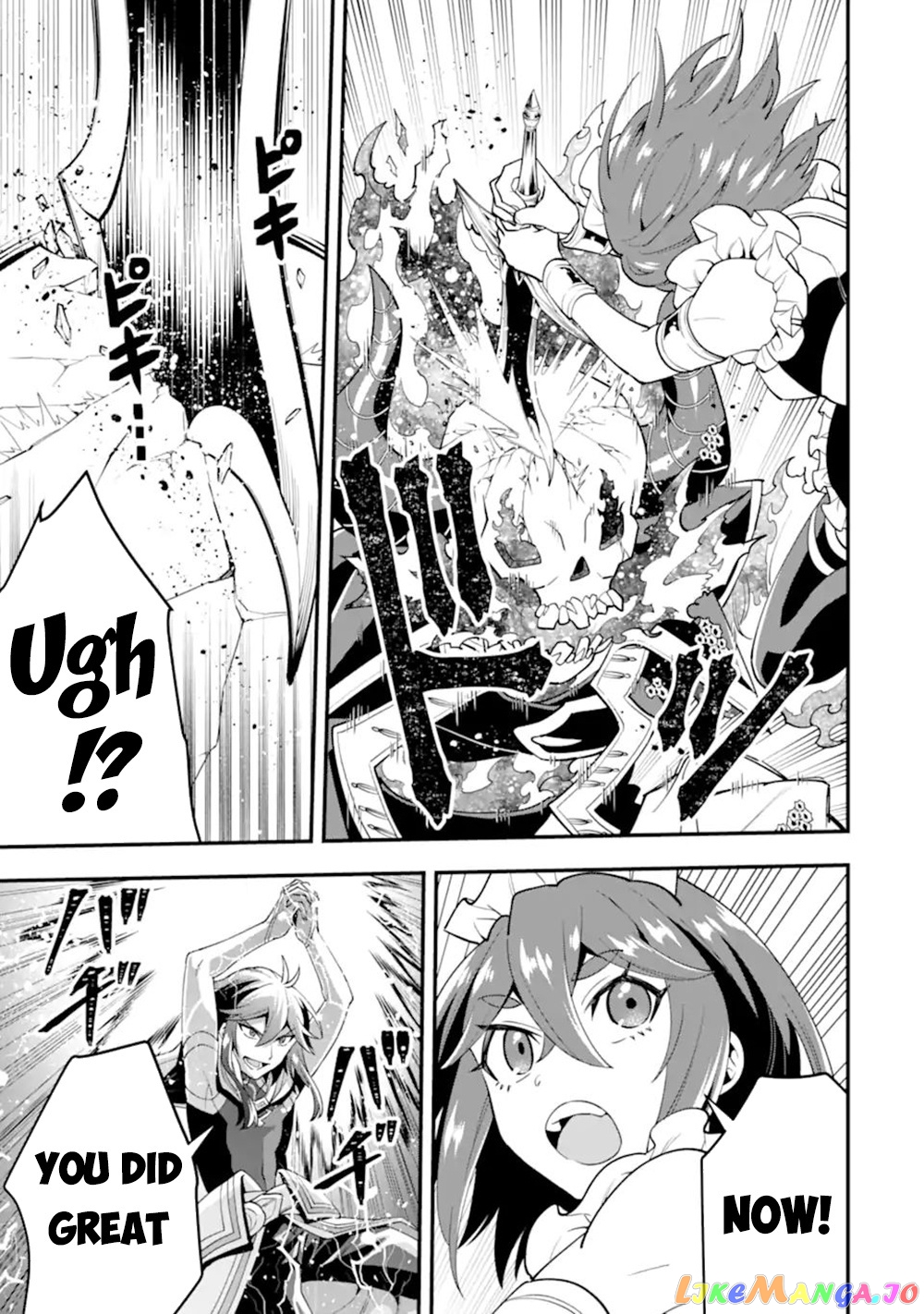 Kouryakuhon o Kushi Suru Saikyou no Mahoutsukai ~< Meirei sa Sero > to wa Iwa Senai Oreryuu Mao Tobatsu Saizen Ruuto ~ chapter 43.2 - page 14