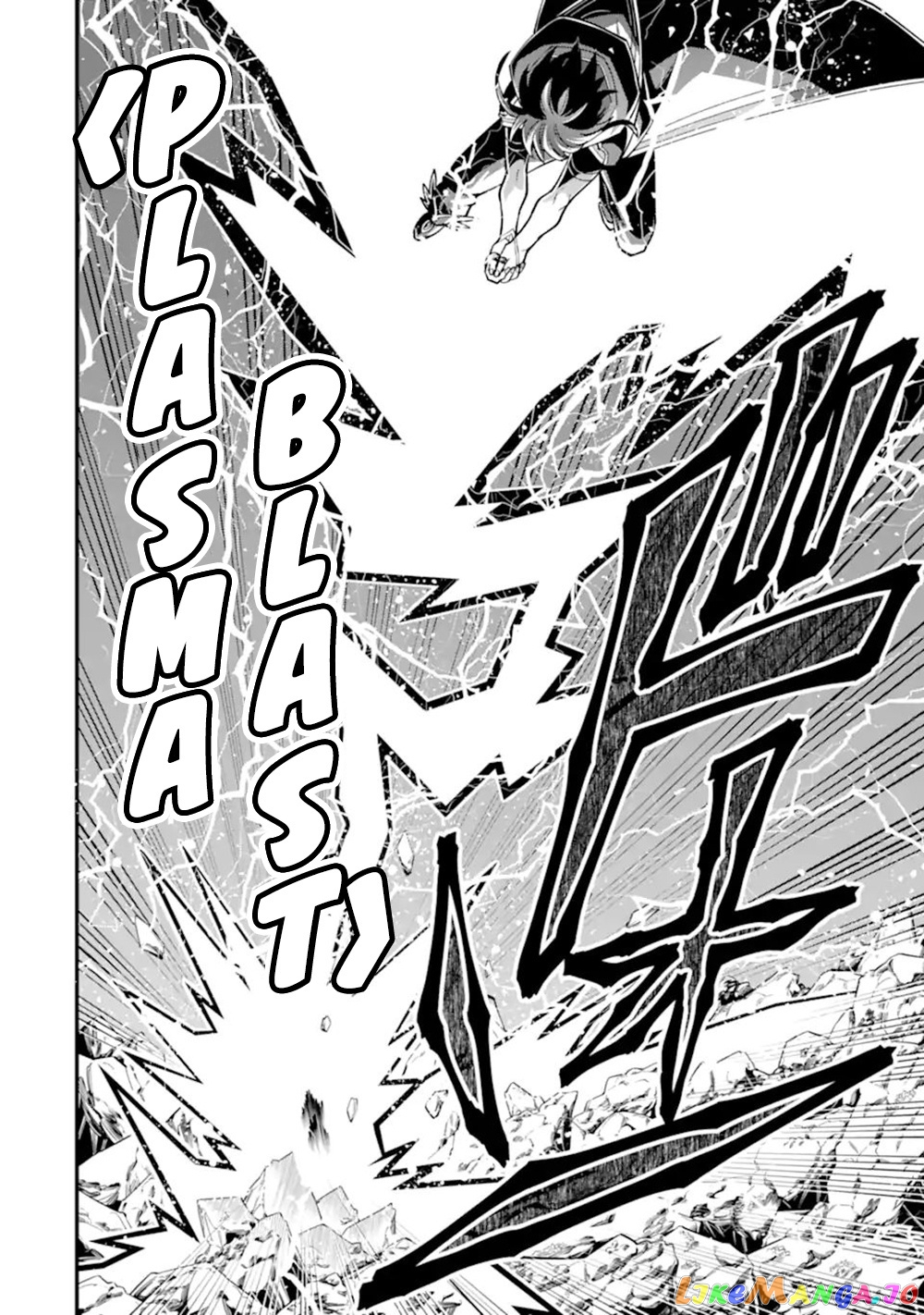 Kouryakuhon o Kushi Suru Saikyou no Mahoutsukai ~< Meirei sa Sero > to wa Iwa Senai Oreryuu Mao Tobatsu Saizen Ruuto ~ chapter 43.2 - page 15