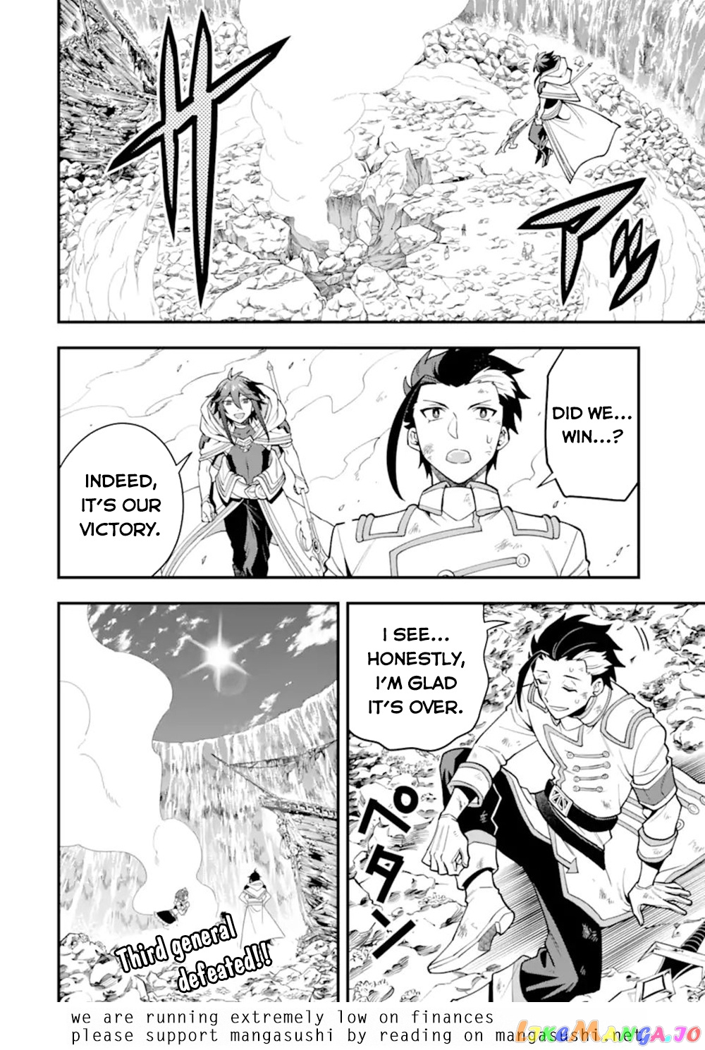 Kouryakuhon o Kushi Suru Saikyou no Mahoutsukai ~< Meirei sa Sero > to wa Iwa Senai Oreryuu Mao Tobatsu Saizen Ruuto ~ chapter 43.2 - page 17