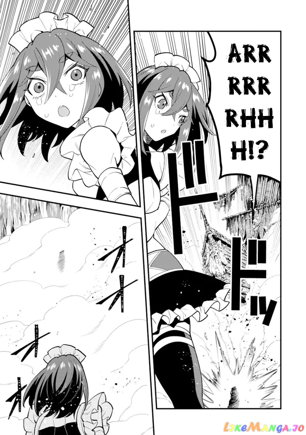 Kouryakuhon o Kushi Suru Saikyou no Mahoutsukai ~< Meirei sa Sero > to wa Iwa Senai Oreryuu Mao Tobatsu Saizen Ruuto ~ chapter 43.2 - page 8