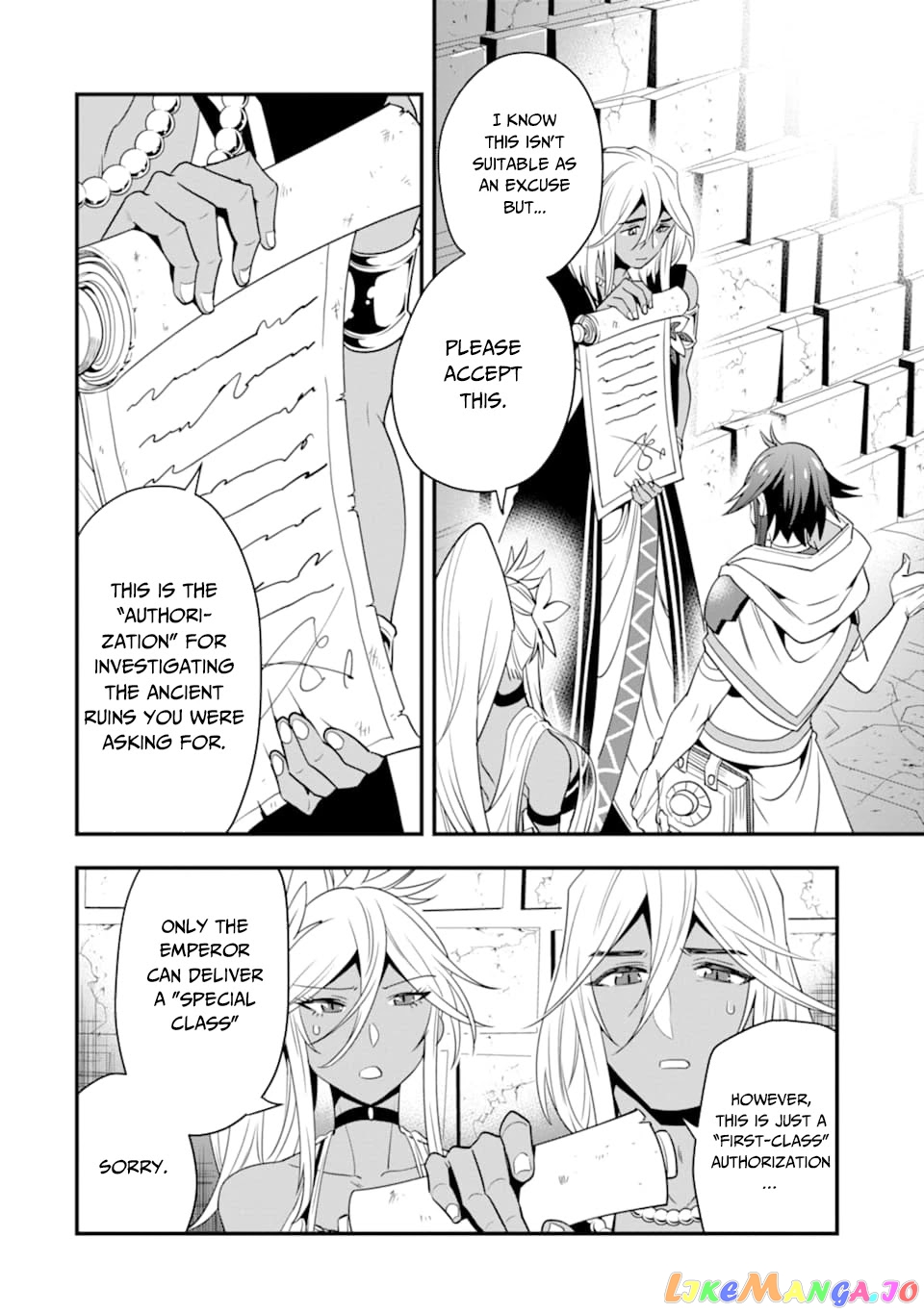 Kouryakuhon o Kushi Suru Saikyou no Mahoutsukai ~< Meirei sa Sero > to wa Iwa Senai Oreryuu Mao Tobatsu Saizen Ruuto ~ chapter 16 - page 11