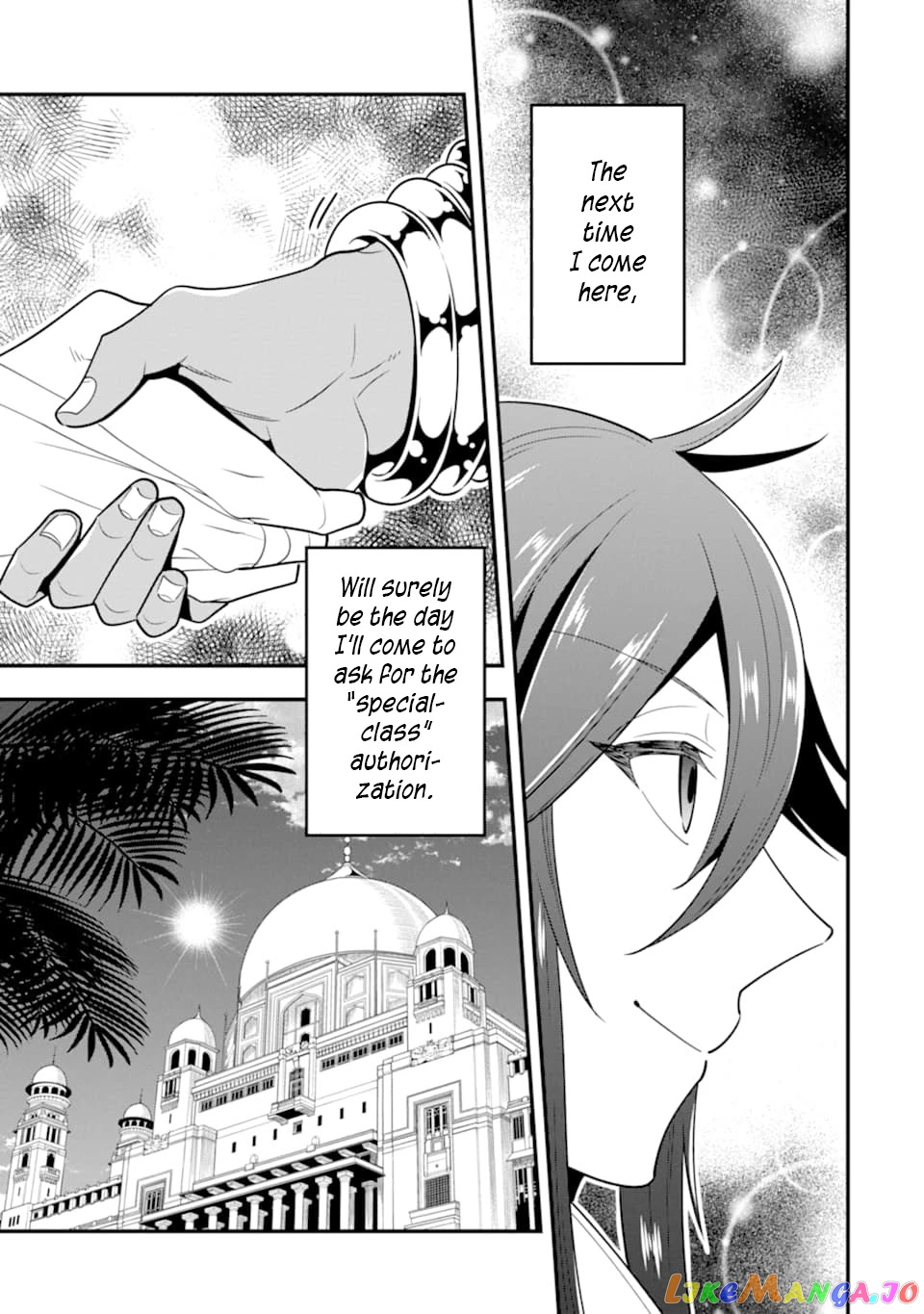 Kouryakuhon o Kushi Suru Saikyou no Mahoutsukai ~< Meirei sa Sero > to wa Iwa Senai Oreryuu Mao Tobatsu Saizen Ruuto ~ chapter 16 - page 16