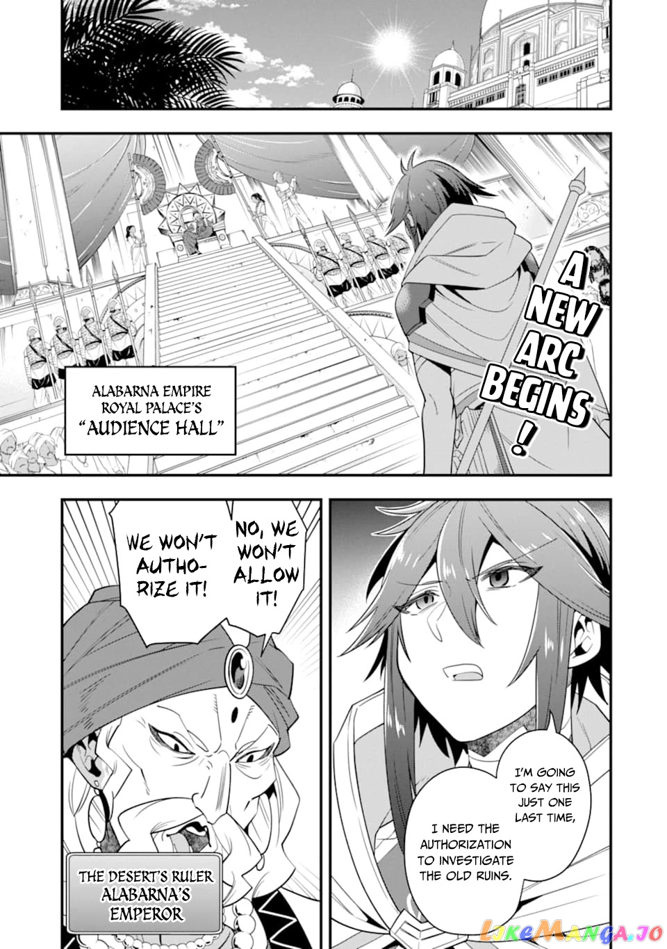 Kouryakuhon o Kushi Suru Saikyou no Mahoutsukai ~< Meirei sa Sero > to wa Iwa Senai Oreryuu Mao Tobatsu Saizen Ruuto ~ chapter 16 - page 2