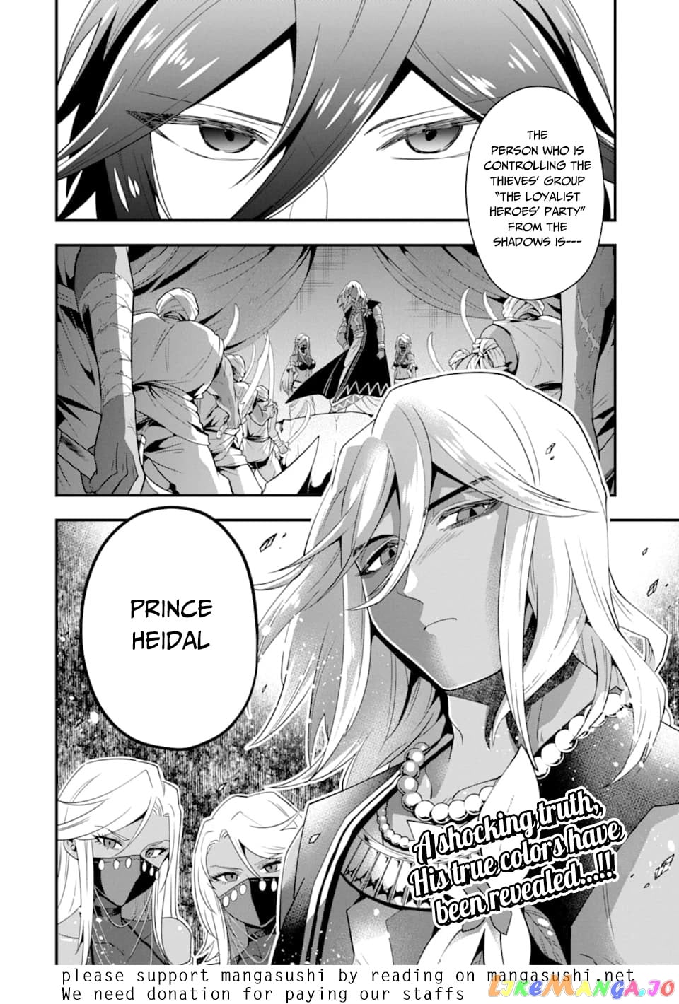 Kouryakuhon o Kushi Suru Saikyou no Mahoutsukai ~< Meirei sa Sero > to wa Iwa Senai Oreryuu Mao Tobatsu Saizen Ruuto ~ chapter 16 - page 31