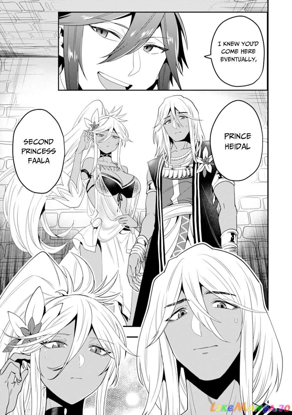 Kouryakuhon o Kushi Suru Saikyou no Mahoutsukai ~< Meirei sa Sero > to wa Iwa Senai Oreryuu Mao Tobatsu Saizen Ruuto ~ chapter 16 - page 8