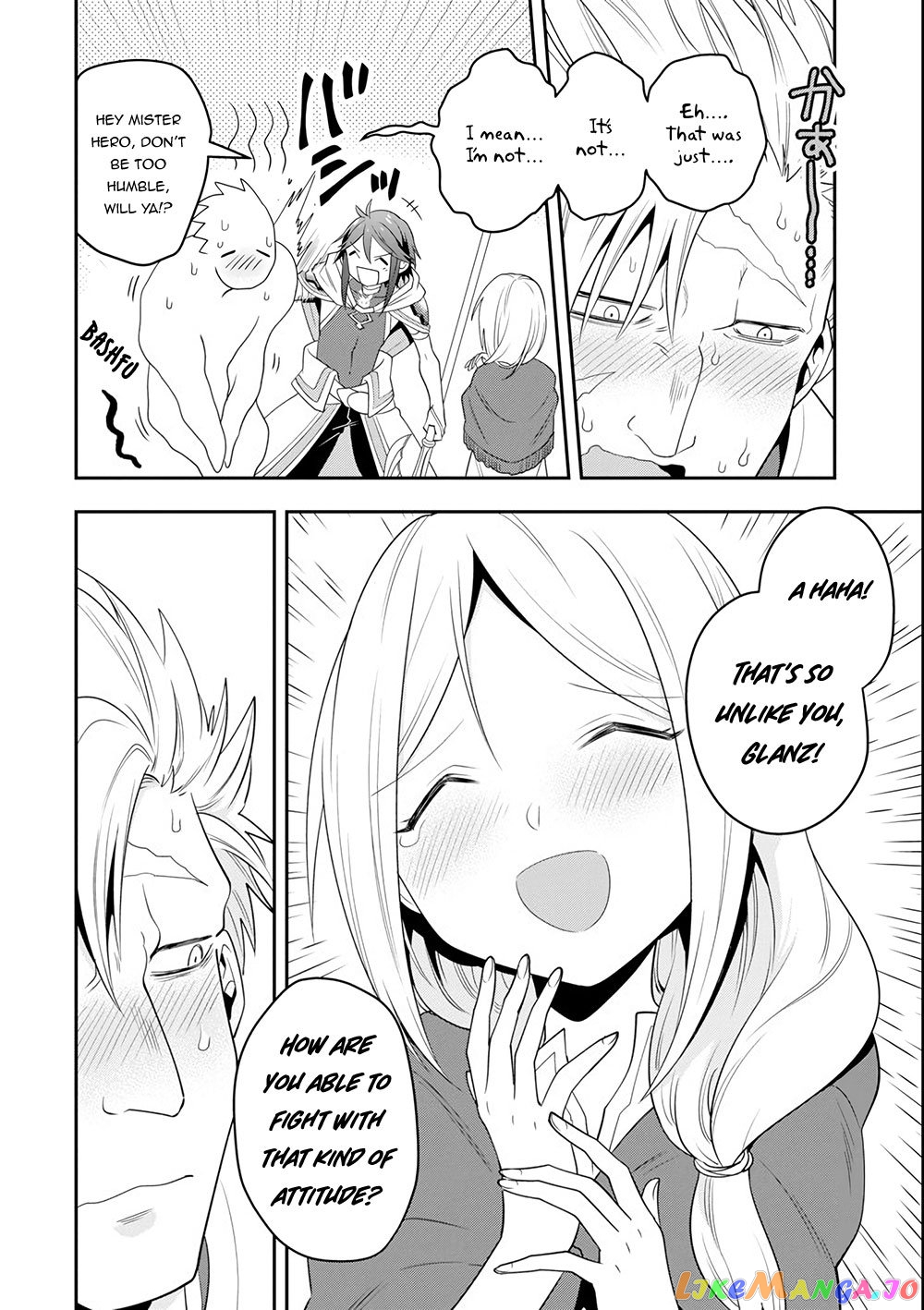 Kouryakuhon o Kushi Suru Saikyou no Mahoutsukai ~< Meirei sa Sero > to wa Iwa Senai Oreryuu Mao Tobatsu Saizen Ruuto ~ chapter 5 - page 13