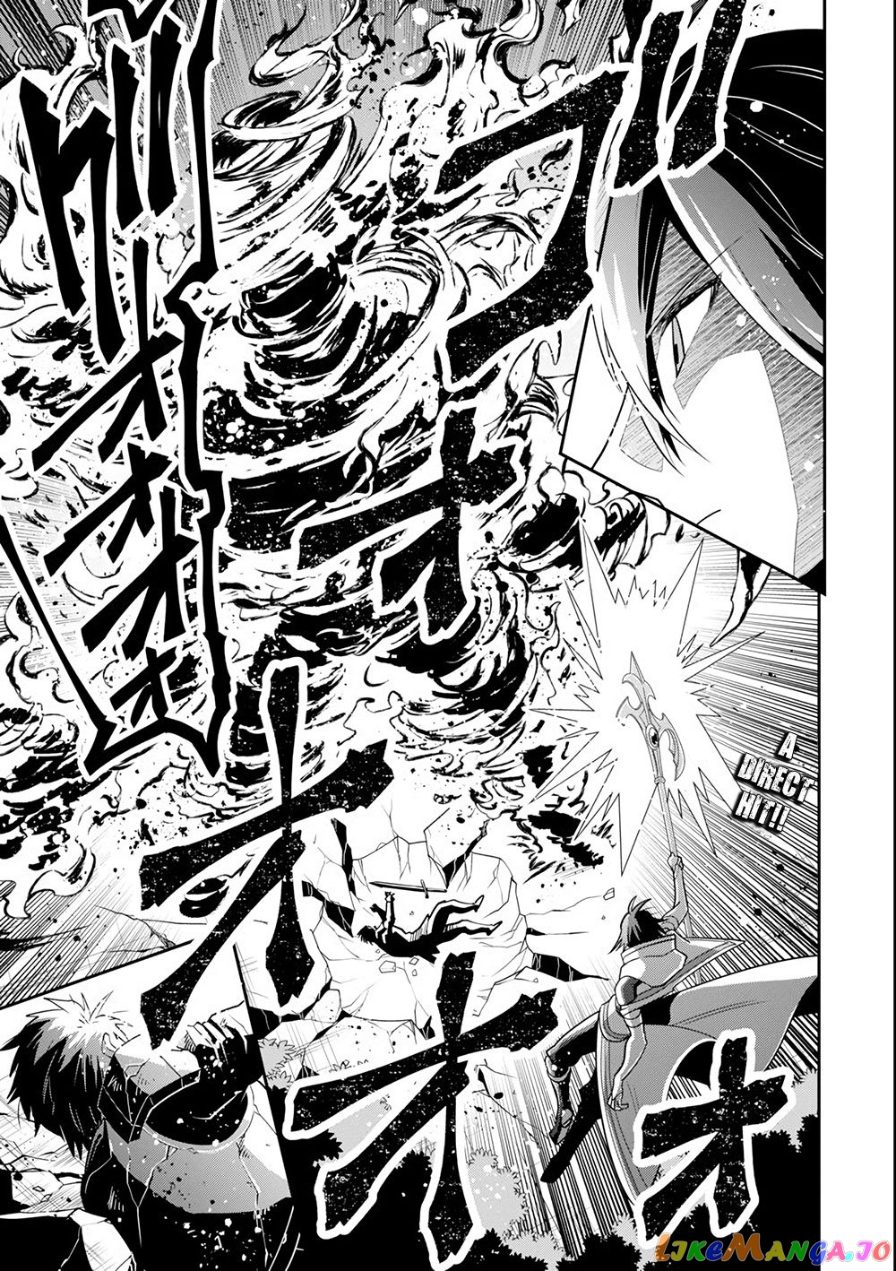 Kouryakuhon o Kushi Suru Saikyou no Mahoutsukai ~< Meirei sa Sero > to wa Iwa Senai Oreryuu Mao Tobatsu Saizen Ruuto ~ chapter 5 - page 2
