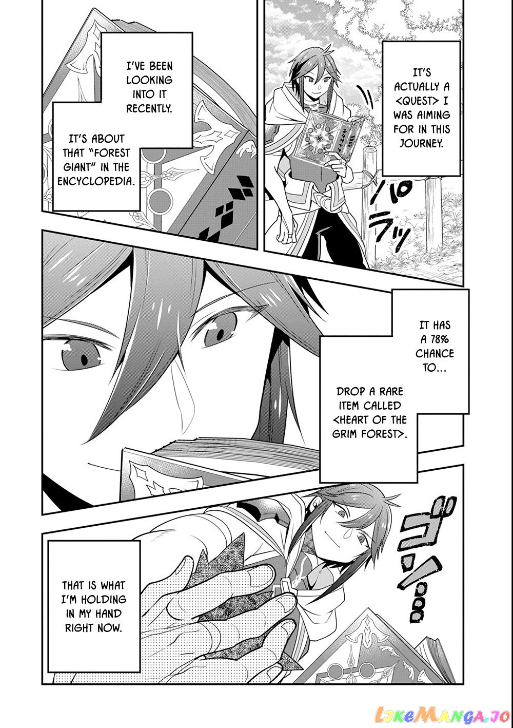 Kouryakuhon o Kushi Suru Saikyou no Mahoutsukai ~< Meirei sa Sero > to wa Iwa Senai Oreryuu Mao Tobatsu Saizen Ruuto ~ chapter 5 - page 22