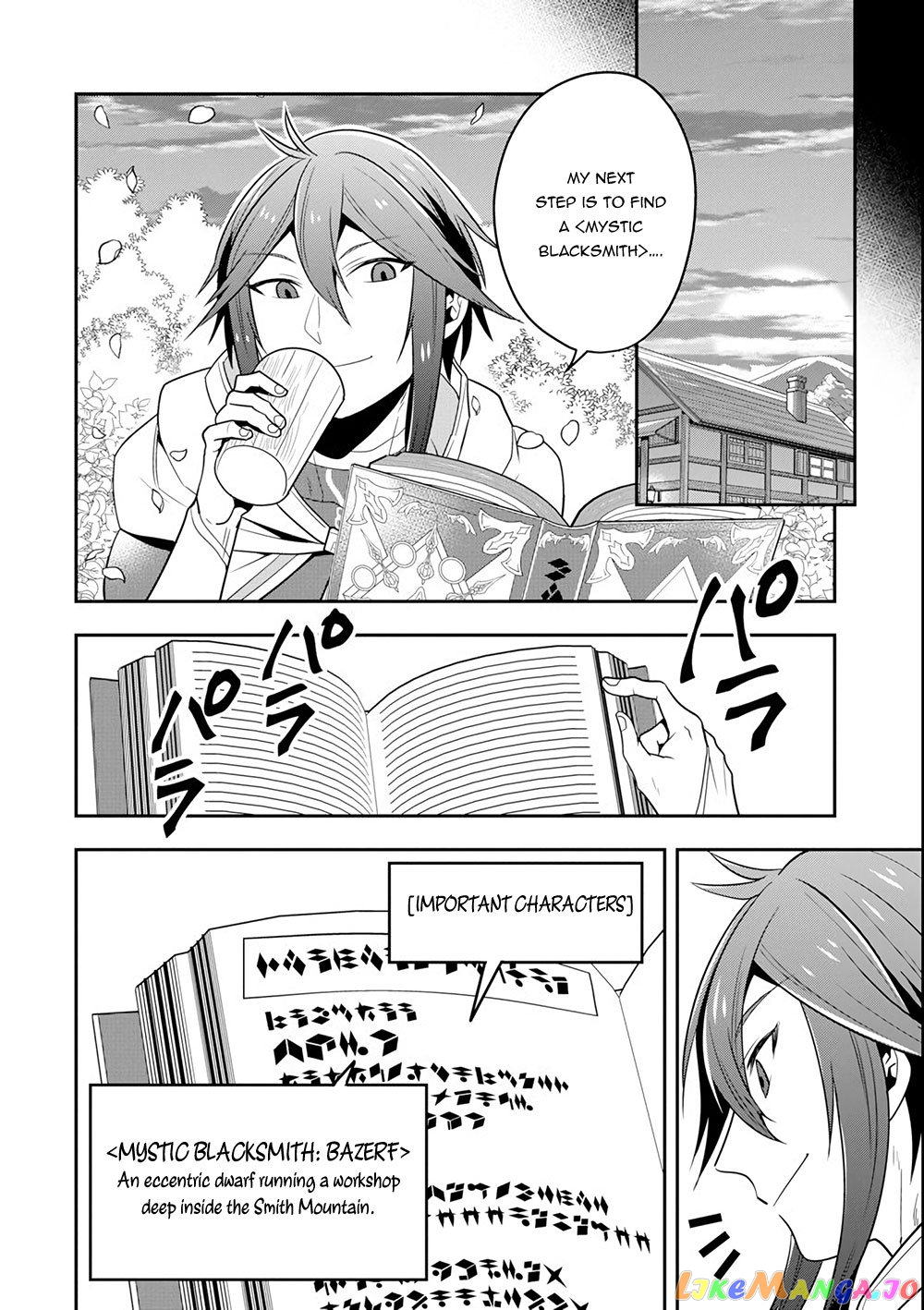 Kouryakuhon o Kushi Suru Saikyou no Mahoutsukai ~< Meirei sa Sero > to wa Iwa Senai Oreryuu Mao Tobatsu Saizen Ruuto ~ chapter 5 - page 26