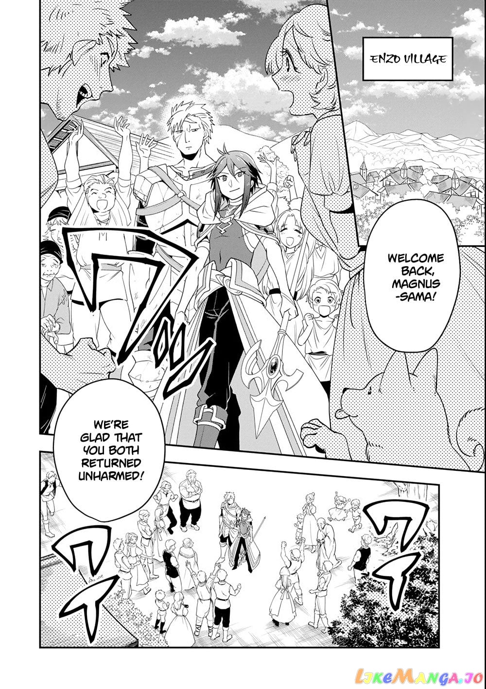 Kouryakuhon o Kushi Suru Saikyou no Mahoutsukai ~< Meirei sa Sero > to wa Iwa Senai Oreryuu Mao Tobatsu Saizen Ruuto ~ chapter 5 - page 5