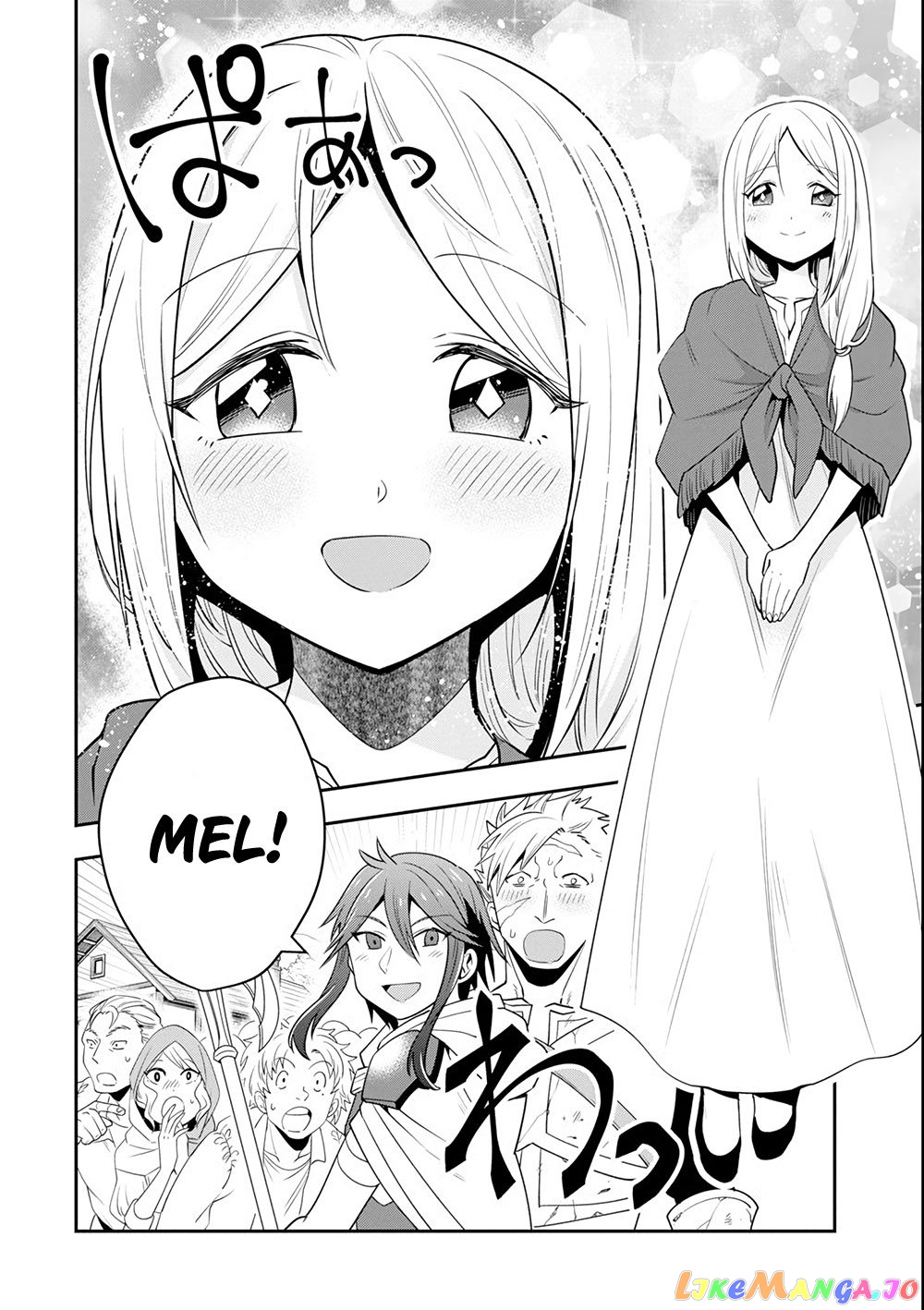 Kouryakuhon o Kushi Suru Saikyou no Mahoutsukai ~< Meirei sa Sero > to wa Iwa Senai Oreryuu Mao Tobatsu Saizen Ruuto ~ chapter 5 - page 9