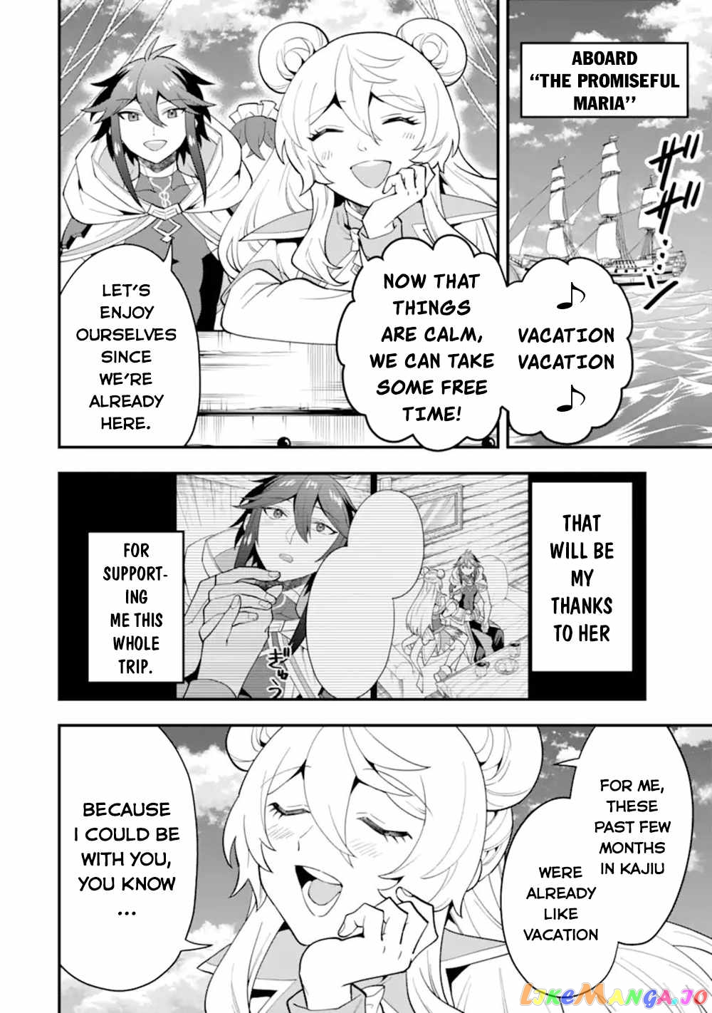 Kouryakuhon o Kushi Suru Saikyou no Mahoutsukai ~< Meirei sa Sero > to wa Iwa Senai Oreryuu Mao Tobatsu Saizen Ruuto ~ chapter 44 - page 15