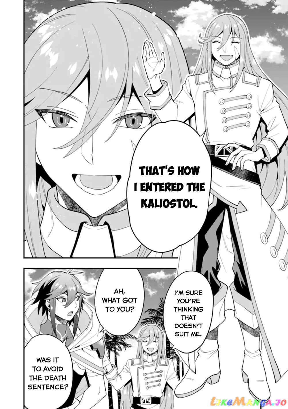 Kouryakuhon o Kushi Suru Saikyou no Mahoutsukai ~< Meirei sa Sero > to wa Iwa Senai Oreryuu Mao Tobatsu Saizen Ruuto ~ chapter 44 - page 5