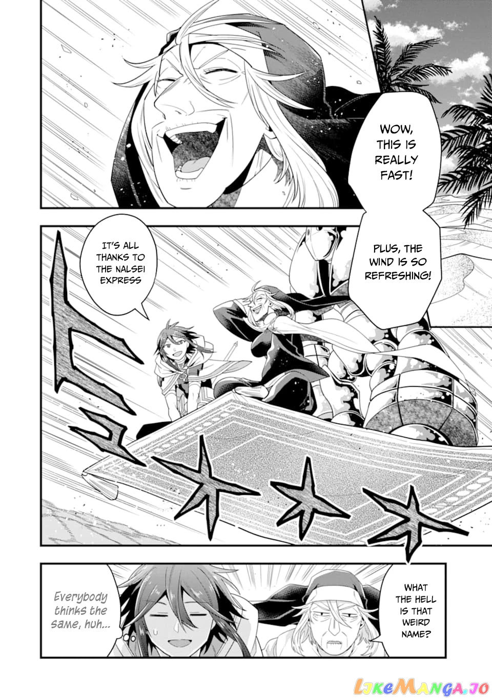 Kouryakuhon o Kushi Suru Saikyou no Mahoutsukai ~< Meirei sa Sero > to wa Iwa Senai Oreryuu Mao Tobatsu Saizen Ruuto ~ chapter 17 - page 23