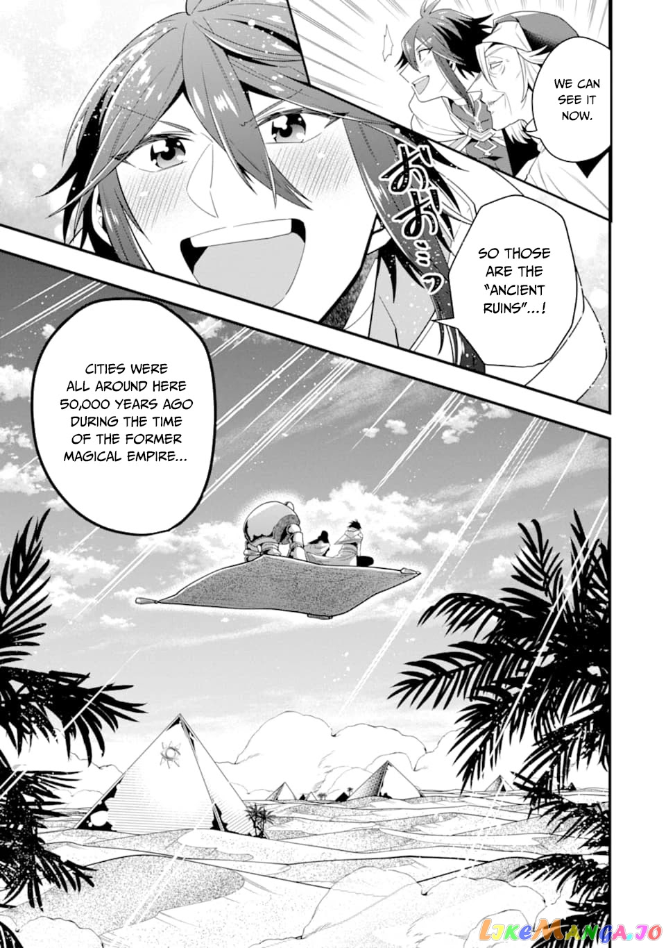 Kouryakuhon o Kushi Suru Saikyou no Mahoutsukai ~< Meirei sa Sero > to wa Iwa Senai Oreryuu Mao Tobatsu Saizen Ruuto ~ chapter 17 - page 24