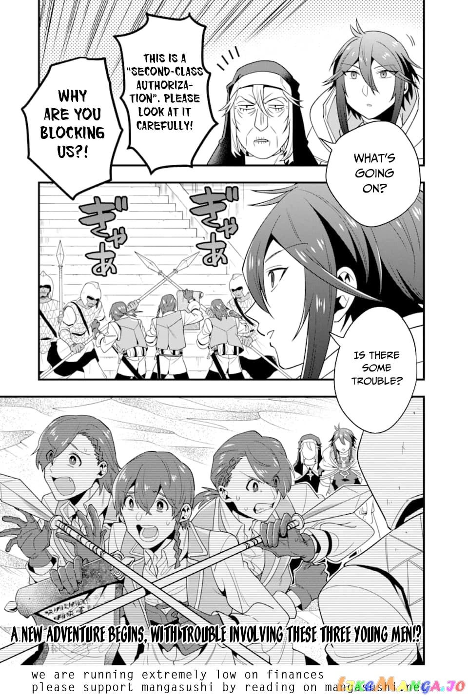 Kouryakuhon o Kushi Suru Saikyou no Mahoutsukai ~< Meirei sa Sero > to wa Iwa Senai Oreryuu Mao Tobatsu Saizen Ruuto ~ chapter 17 - page 30