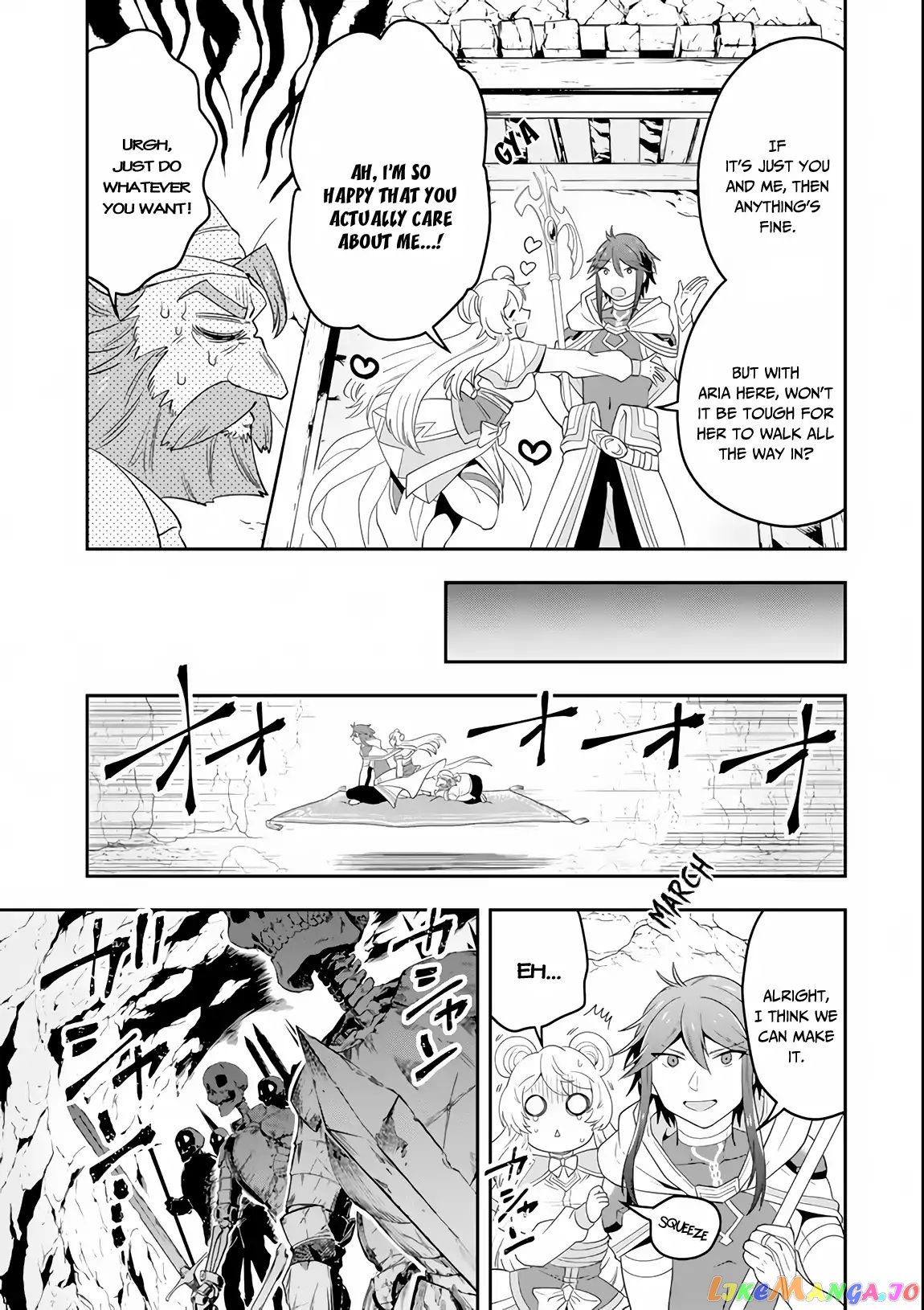 Kouryakuhon o Kushi Suru Saikyou no Mahoutsukai ~< Meirei sa Sero > to wa Iwa Senai Oreryuu Mao Tobatsu Saizen Ruuto ~ chapter 6 - page 14