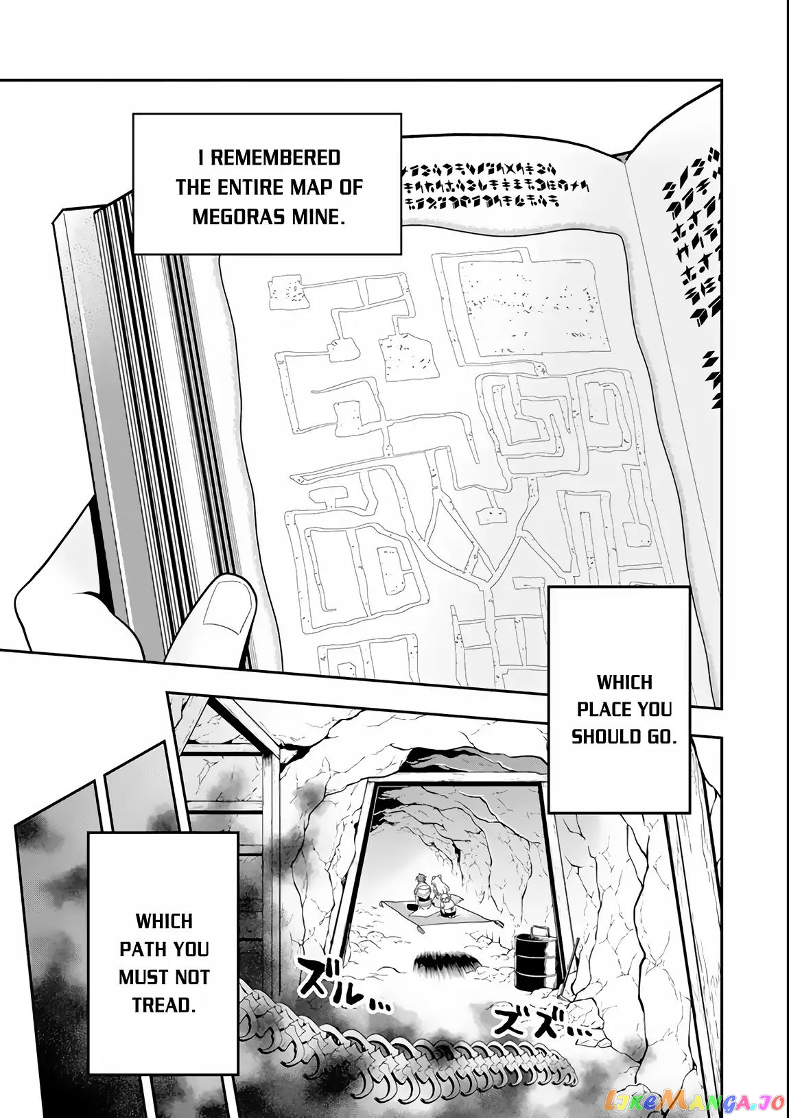 Kouryakuhon o Kushi Suru Saikyou no Mahoutsukai ~< Meirei sa Sero > to wa Iwa Senai Oreryuu Mao Tobatsu Saizen Ruuto ~ chapter 6 - page 21