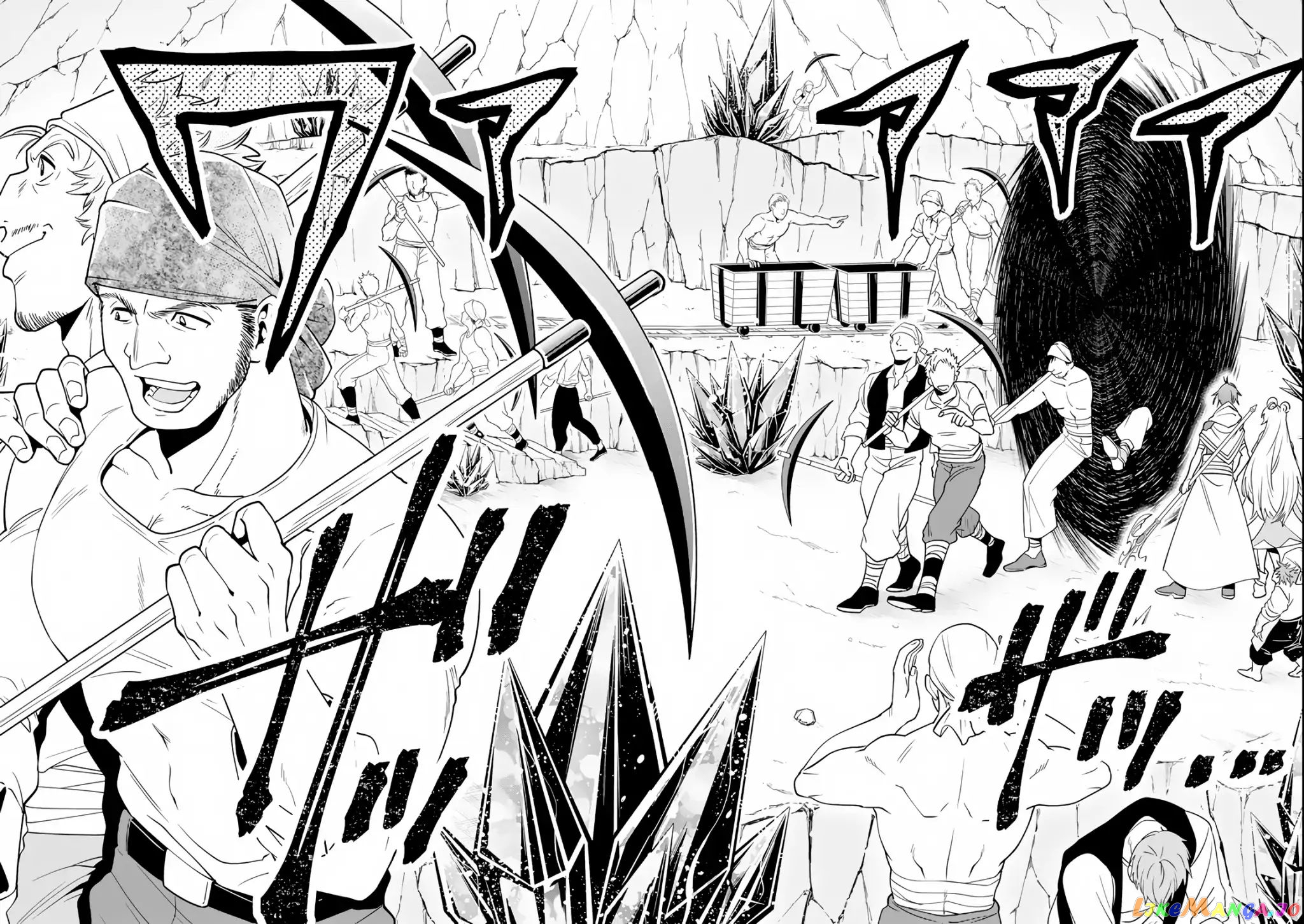Kouryakuhon o Kushi Suru Saikyou no Mahoutsukai ~< Meirei sa Sero > to wa Iwa Senai Oreryuu Mao Tobatsu Saizen Ruuto ~ chapter 6 - page 26