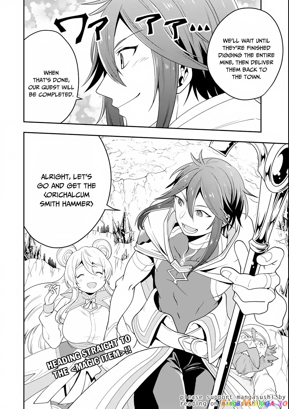 Kouryakuhon o Kushi Suru Saikyou no Mahoutsukai ~< Meirei sa Sero > to wa Iwa Senai Oreryuu Mao Tobatsu Saizen Ruuto ~ chapter 6 - page 29