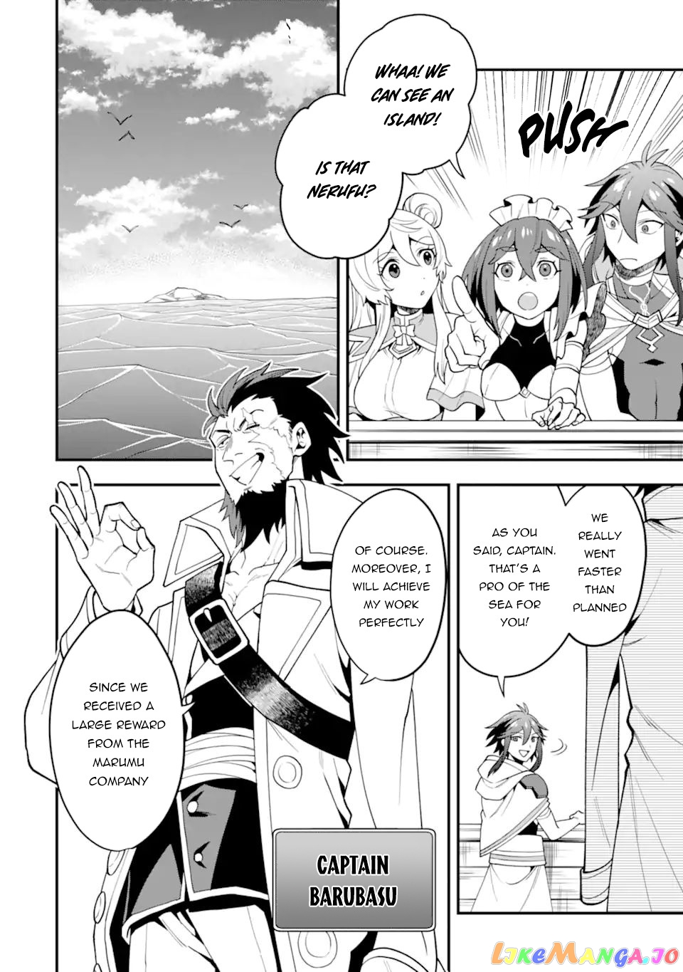 Kouryakuhon o Kushi Suru Saikyou no Mahoutsukai ~< Meirei sa Sero > to wa Iwa Senai Oreryuu Mao Tobatsu Saizen Ruuto ~ chapter 31 - page 13