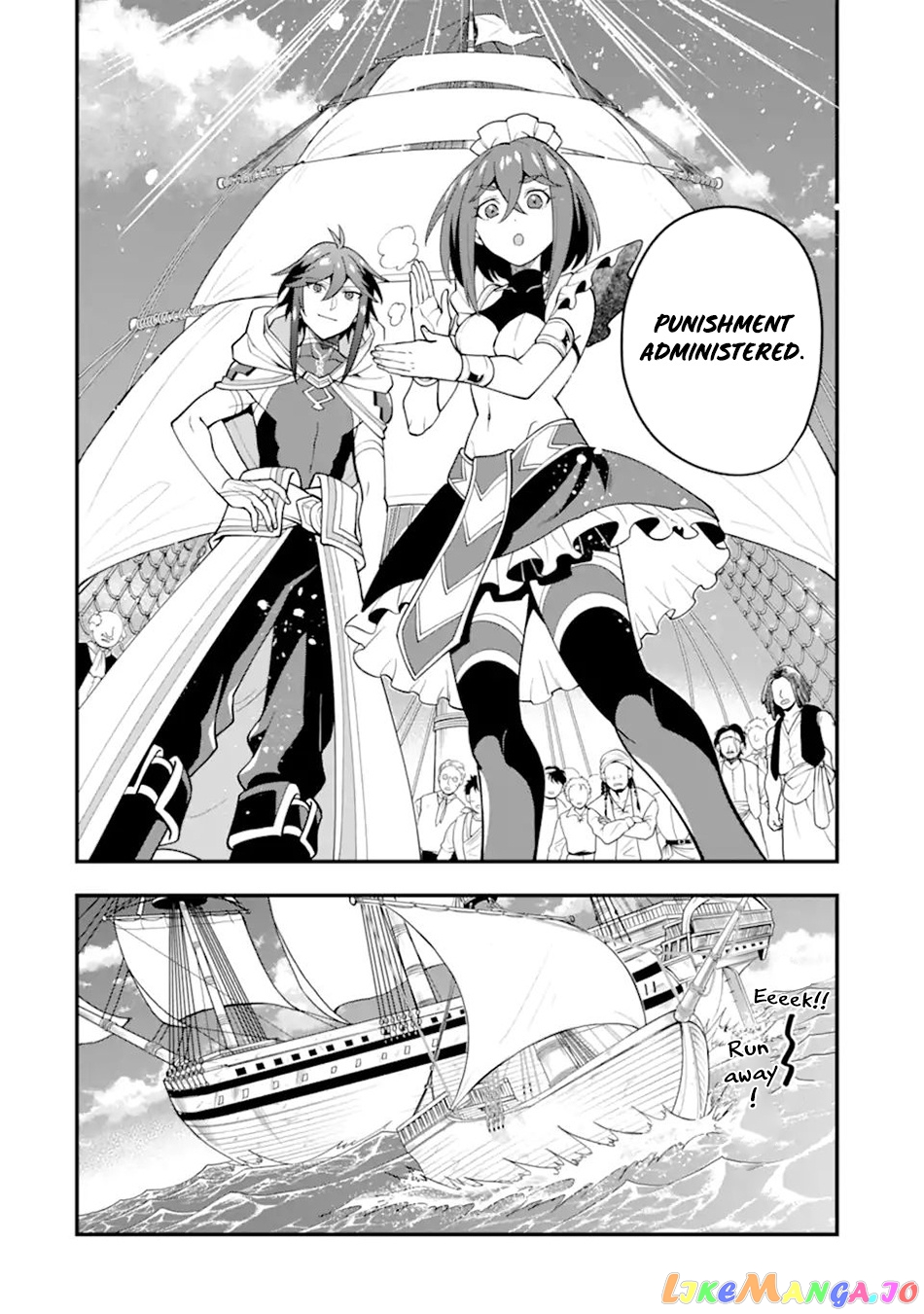 Kouryakuhon o Kushi Suru Saikyou no Mahoutsukai ~< Meirei sa Sero > to wa Iwa Senai Oreryuu Mao Tobatsu Saizen Ruuto ~ chapter 31 - page 23
