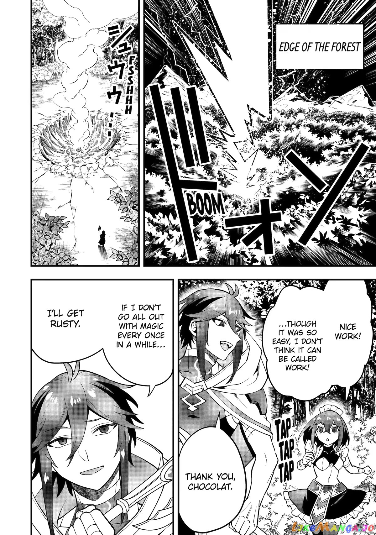 Kouryakuhon o Kushi Suru Saikyou no Mahoutsukai ~< Meirei sa Sero > to wa Iwa Senai Oreryuu Mao Tobatsu Saizen Ruuto ~ chapter 45 - page 22
