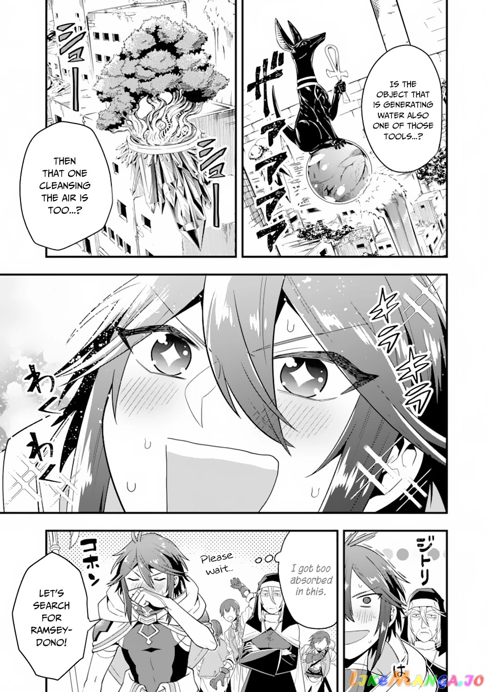 Kouryakuhon o Kushi Suru Saikyou no Mahoutsukai ~< Meirei sa Sero > to wa Iwa Senai Oreryuu Mao Tobatsu Saizen Ruuto ~ chapter 18 - page 11