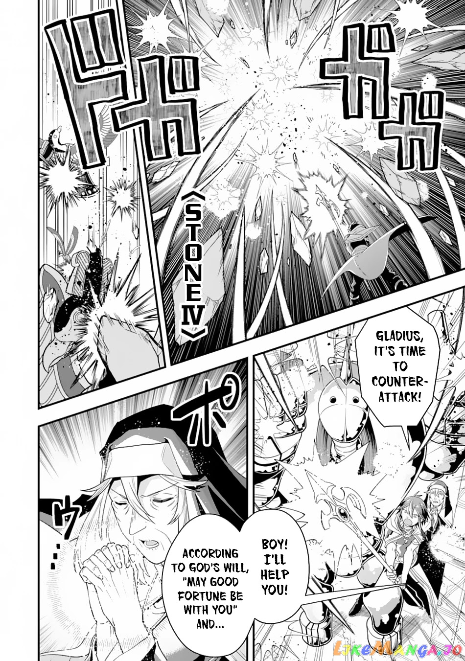 Kouryakuhon o Kushi Suru Saikyou no Mahoutsukai ~< Meirei sa Sero > to wa Iwa Senai Oreryuu Mao Tobatsu Saizen Ruuto ~ chapter 18 - page 14