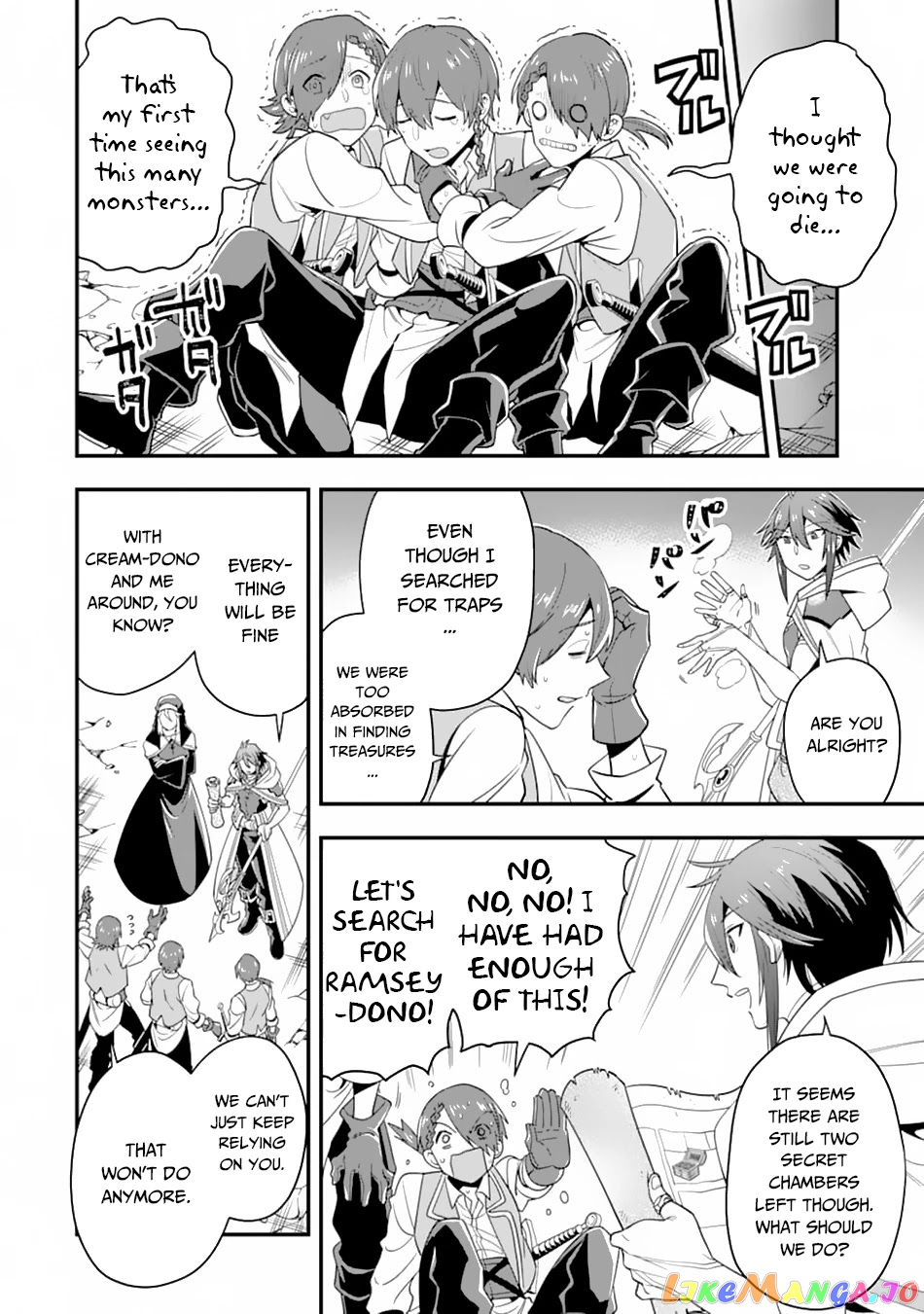 Kouryakuhon o Kushi Suru Saikyou no Mahoutsukai ~< Meirei sa Sero > to wa Iwa Senai Oreryuu Mao Tobatsu Saizen Ruuto ~ chapter 18 - page 16