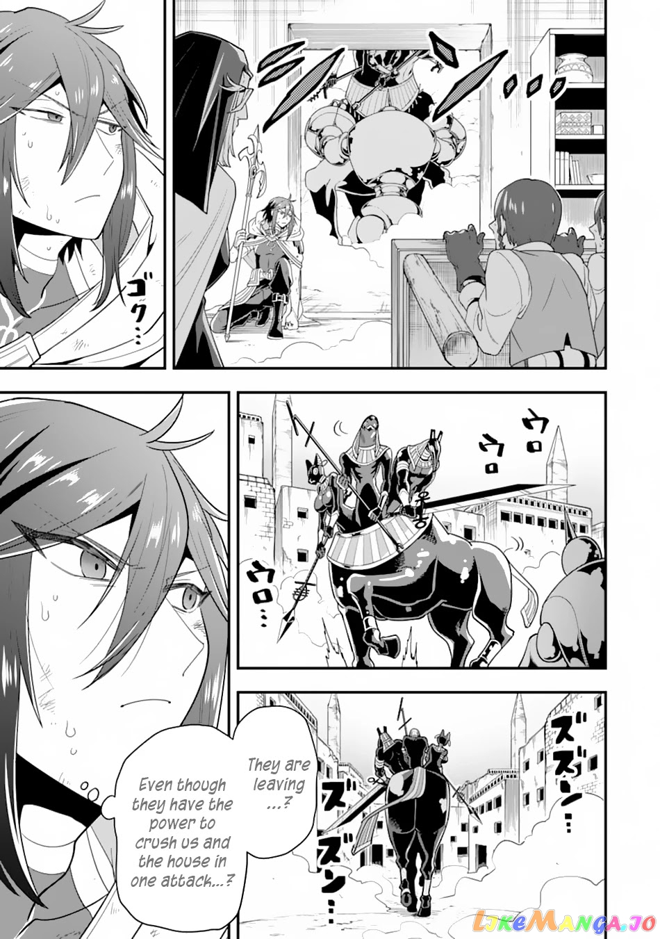 Kouryakuhon o Kushi Suru Saikyou no Mahoutsukai ~< Meirei sa Sero > to wa Iwa Senai Oreryuu Mao Tobatsu Saizen Ruuto ~ chapter 18 - page 28