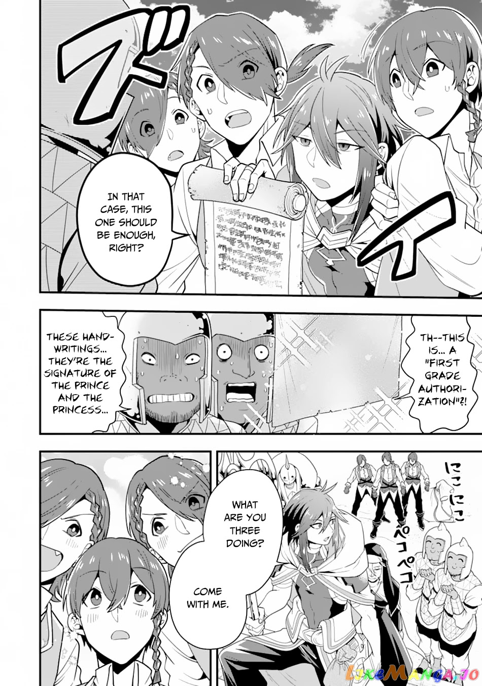 Kouryakuhon o Kushi Suru Saikyou no Mahoutsukai ~< Meirei sa Sero > to wa Iwa Senai Oreryuu Mao Tobatsu Saizen Ruuto ~ chapter 18 - page 3