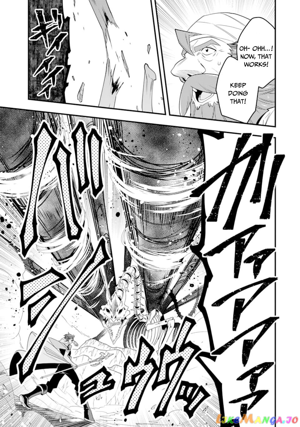 Kouryakuhon o Kushi Suru Saikyou no Mahoutsukai ~< Meirei sa Sero > to wa Iwa Senai Oreryuu Mao Tobatsu Saizen Ruuto ~ chapter 7 - page 19