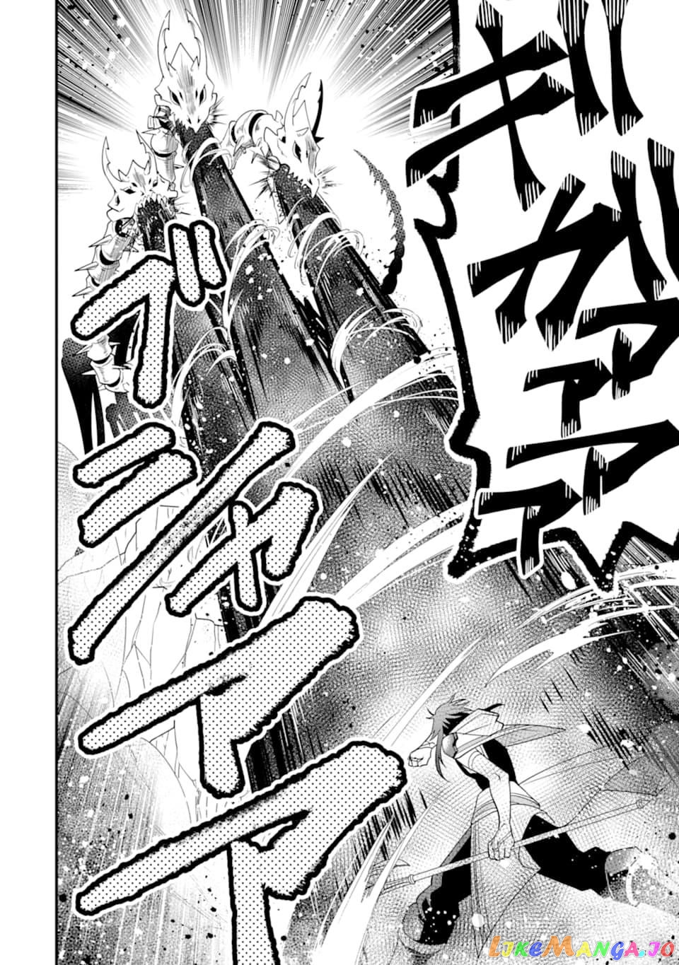 Kouryakuhon o Kushi Suru Saikyou no Mahoutsukai ~< Meirei sa Sero > to wa Iwa Senai Oreryuu Mao Tobatsu Saizen Ruuto ~ chapter 7 - page 22