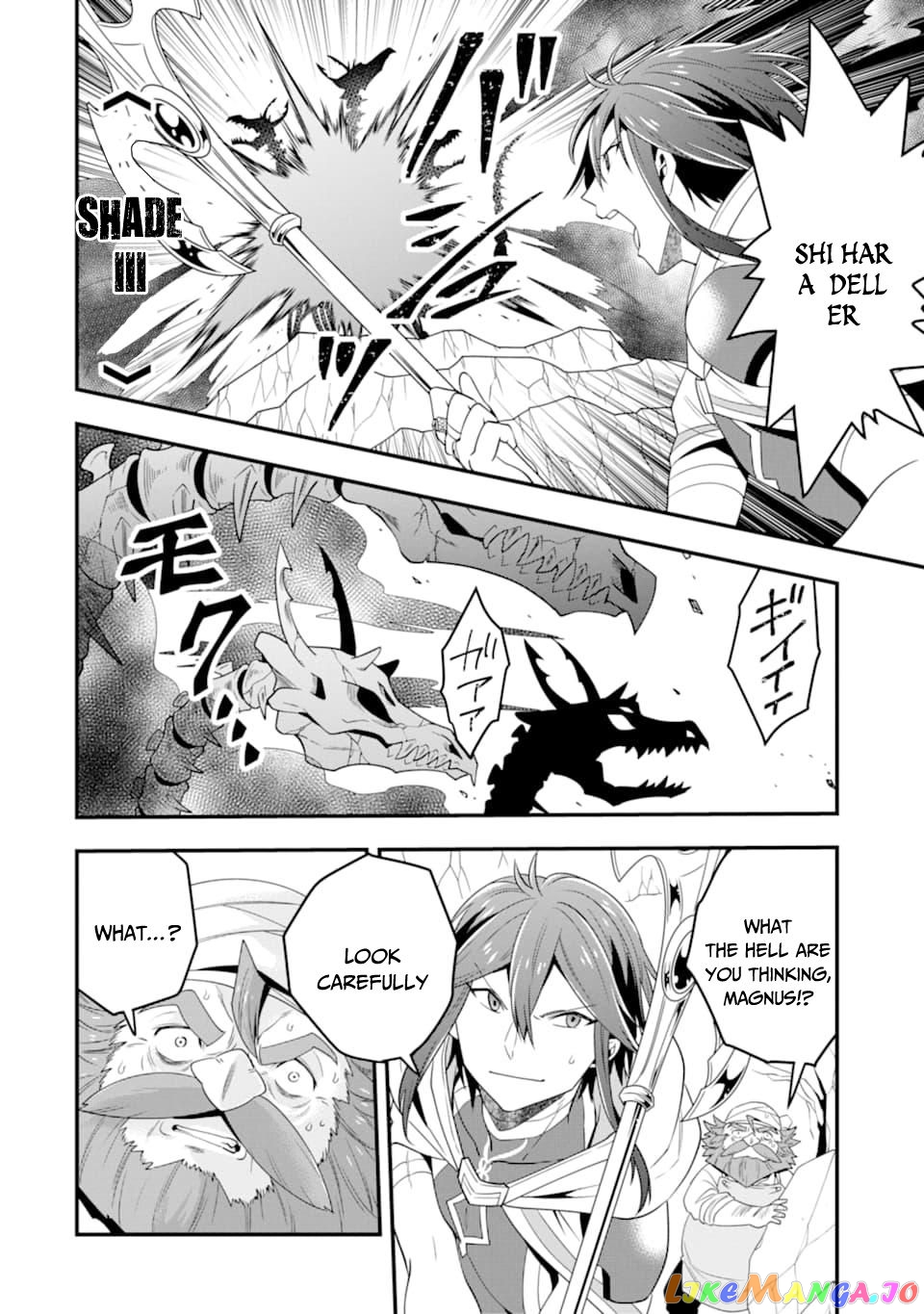 Kouryakuhon o Kushi Suru Saikyou no Mahoutsukai ~< Meirei sa Sero > to wa Iwa Senai Oreryuu Mao Tobatsu Saizen Ruuto ~ chapter 7 - page 24
