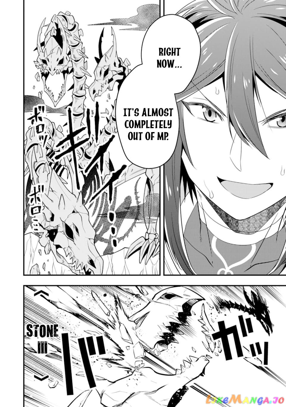 Kouryakuhon o Kushi Suru Saikyou no Mahoutsukai ~< Meirei sa Sero > to wa Iwa Senai Oreryuu Mao Tobatsu Saizen Ruuto ~ chapter 7 - page 26