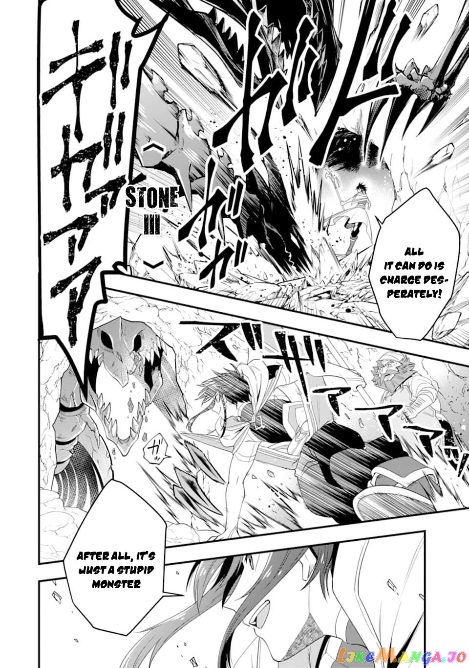 Kouryakuhon o Kushi Suru Saikyou no Mahoutsukai ~< Meirei sa Sero > to wa Iwa Senai Oreryuu Mao Tobatsu Saizen Ruuto ~ chapter 7 - page 28