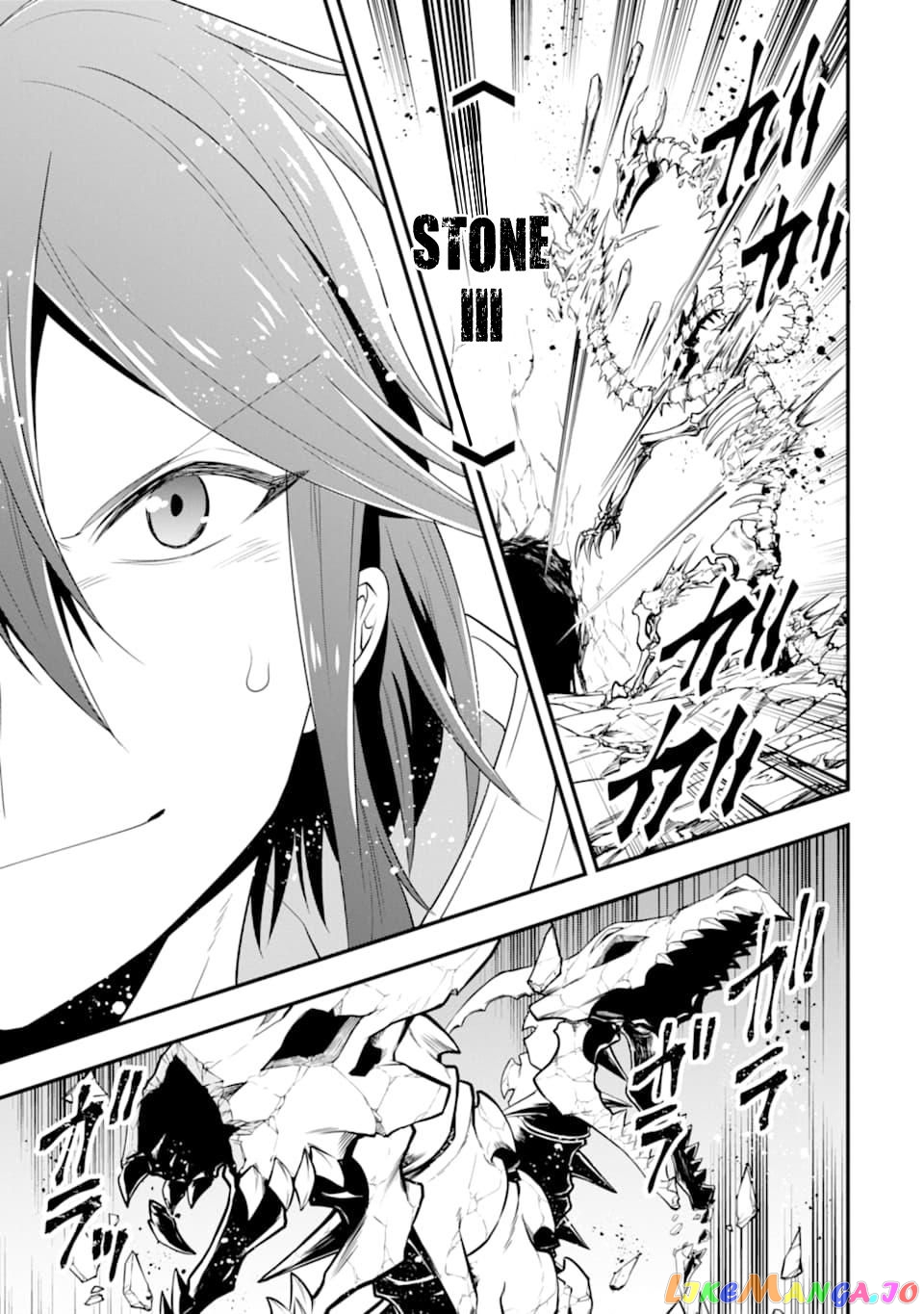 Kouryakuhon o Kushi Suru Saikyou no Mahoutsukai ~< Meirei sa Sero > to wa Iwa Senai Oreryuu Mao Tobatsu Saizen Ruuto ~ chapter 7 - page 29