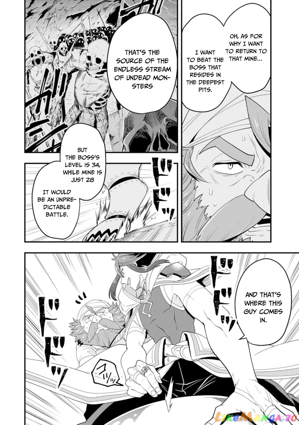 Kouryakuhon o Kushi Suru Saikyou no Mahoutsukai ~< Meirei sa Sero > to wa Iwa Senai Oreryuu Mao Tobatsu Saizen Ruuto ~ chapter 7 - page 9