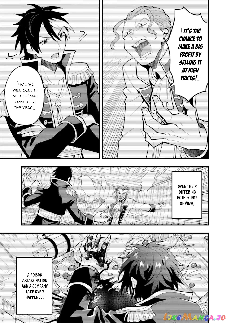Kouryakuhon o Kushi Suru Saikyou no Mahoutsukai ~< Meirei sa Sero > to wa Iwa Senai Oreryuu Mao Tobatsu Saizen Ruuto ~ chapter 32 - page 12