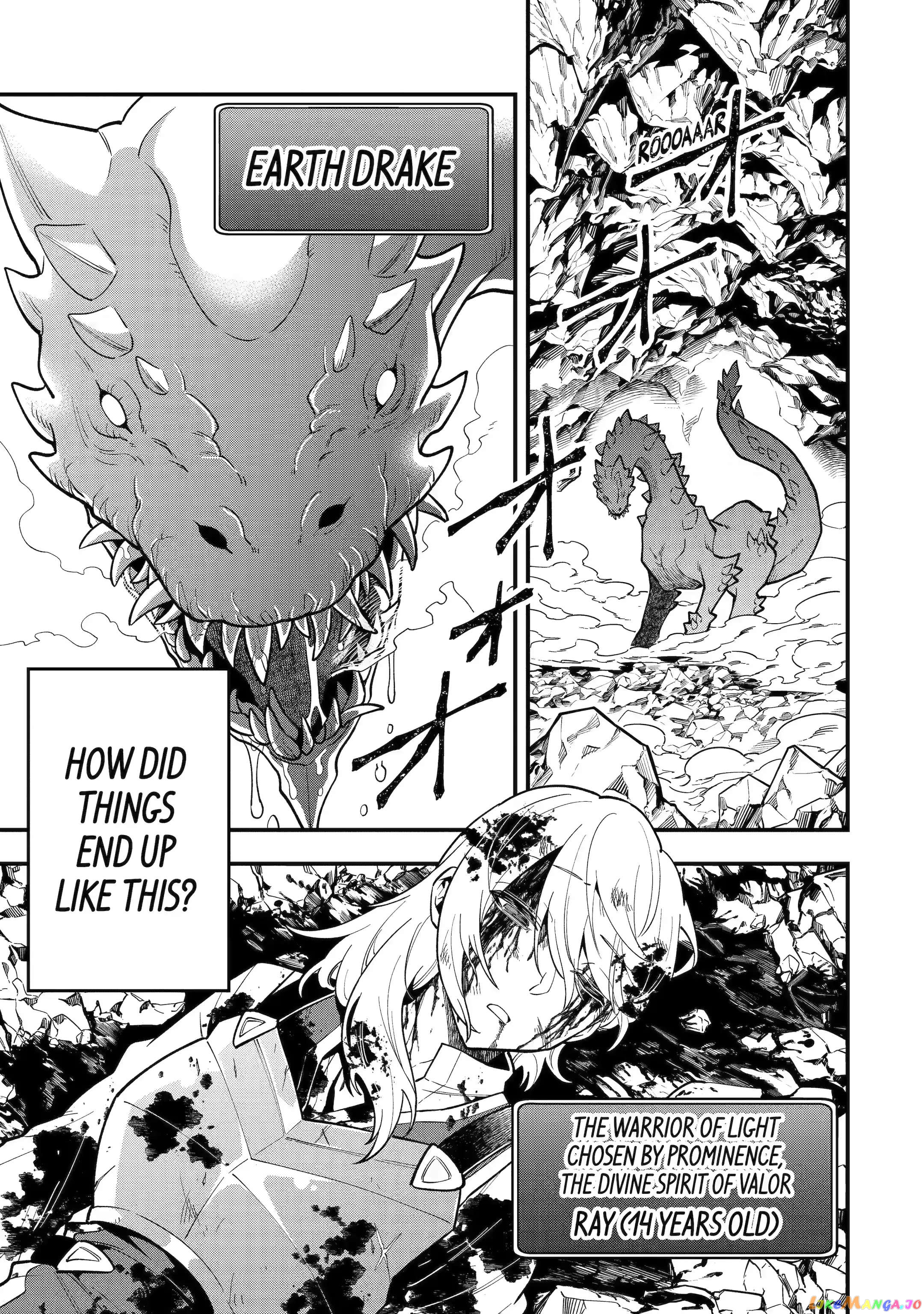 Kouryakuhon o Kushi Suru Saikyou no Mahoutsukai ~< Meirei sa Sero > to wa Iwa Senai Oreryuu Mao Tobatsu Saizen Ruuto ~ chapter 45.1 - page 2