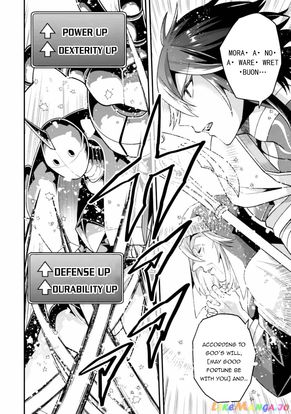 Kouryakuhon o Kushi Suru Saikyou no Mahoutsukai ~< Meirei sa Sero > to wa Iwa Senai Oreryuu Mao Tobatsu Saizen Ruuto ~ chapter 19 - page 19