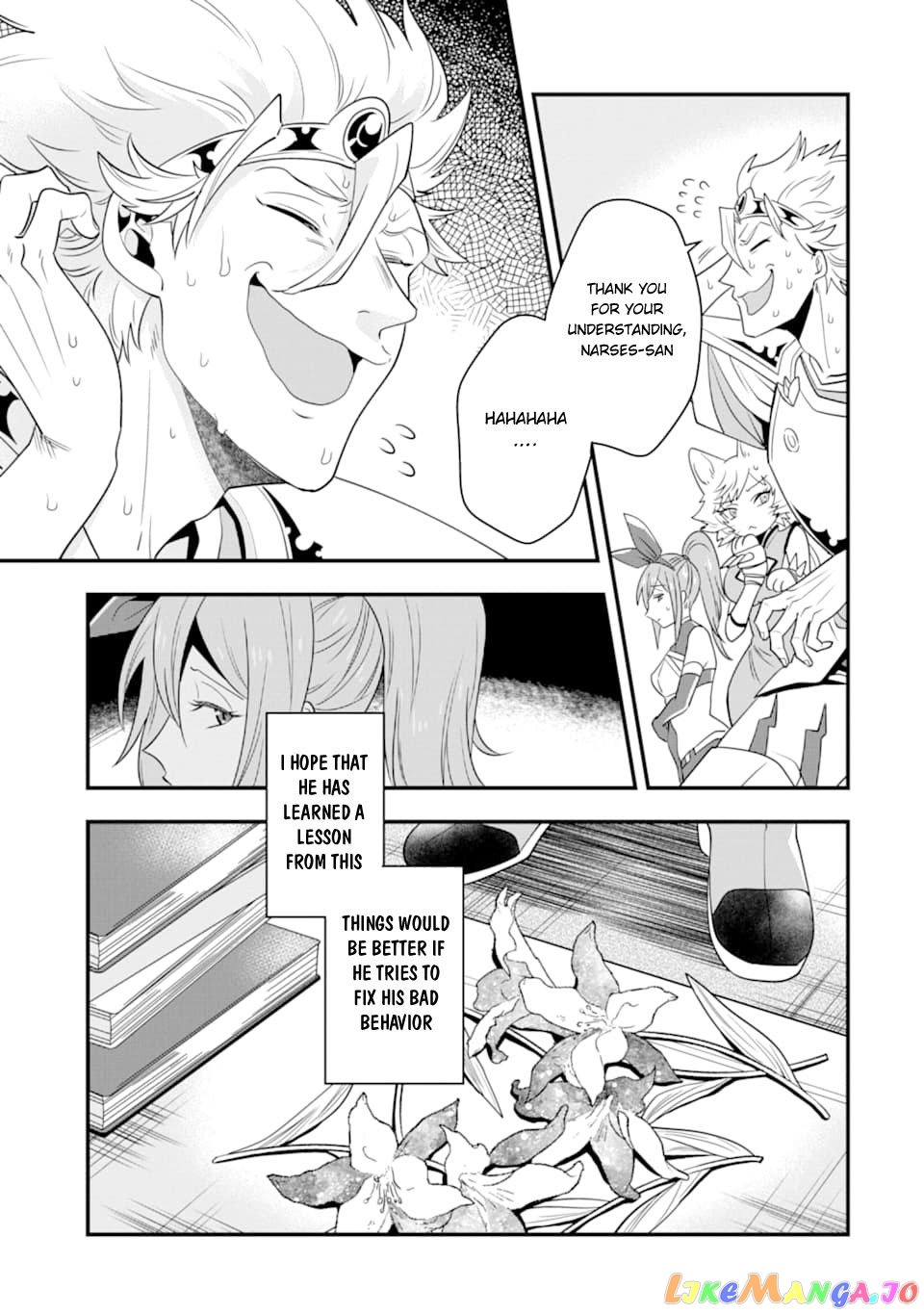 Kouryakuhon o Kushi Suru Saikyou no Mahoutsukai ~< Meirei sa Sero > to wa Iwa Senai Oreryuu Mao Tobatsu Saizen Ruuto ~ chapter 8 - page 14