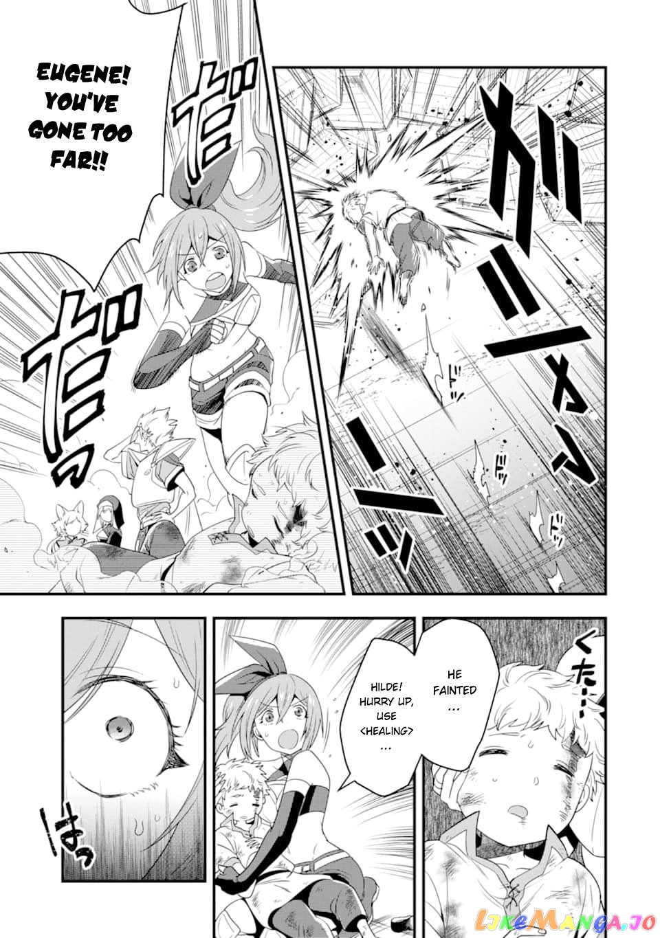 Kouryakuhon o Kushi Suru Saikyou no Mahoutsukai ~< Meirei sa Sero > to wa Iwa Senai Oreryuu Mao Tobatsu Saizen Ruuto ~ chapter 8 - page 16
