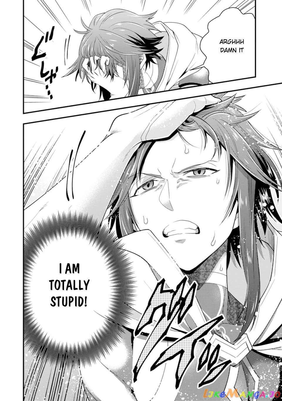 Kouryakuhon o Kushi Suru Saikyou no Mahoutsukai ~< Meirei sa Sero > to wa Iwa Senai Oreryuu Mao Tobatsu Saizen Ruuto ~ chapter 8 - page 29