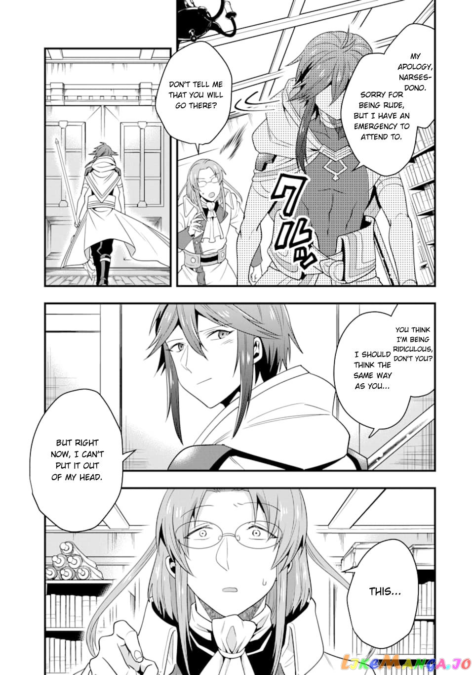 Kouryakuhon o Kushi Suru Saikyou no Mahoutsukai ~< Meirei sa Sero > to wa Iwa Senai Oreryuu Mao Tobatsu Saizen Ruuto ~ chapter 8 - page 30
